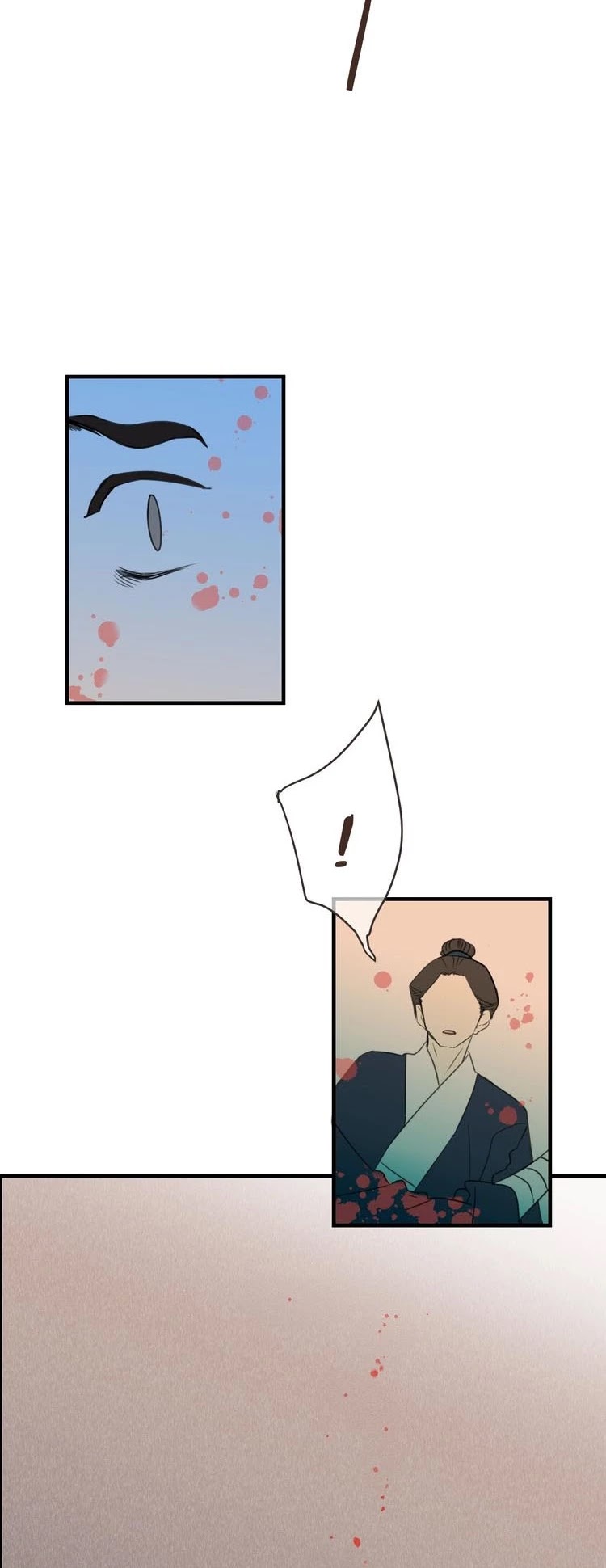 My Boyfriend is a Jinyiwei Chapter 2.82 page 9 - Vol.2 Chapter 82: Saving Shushu