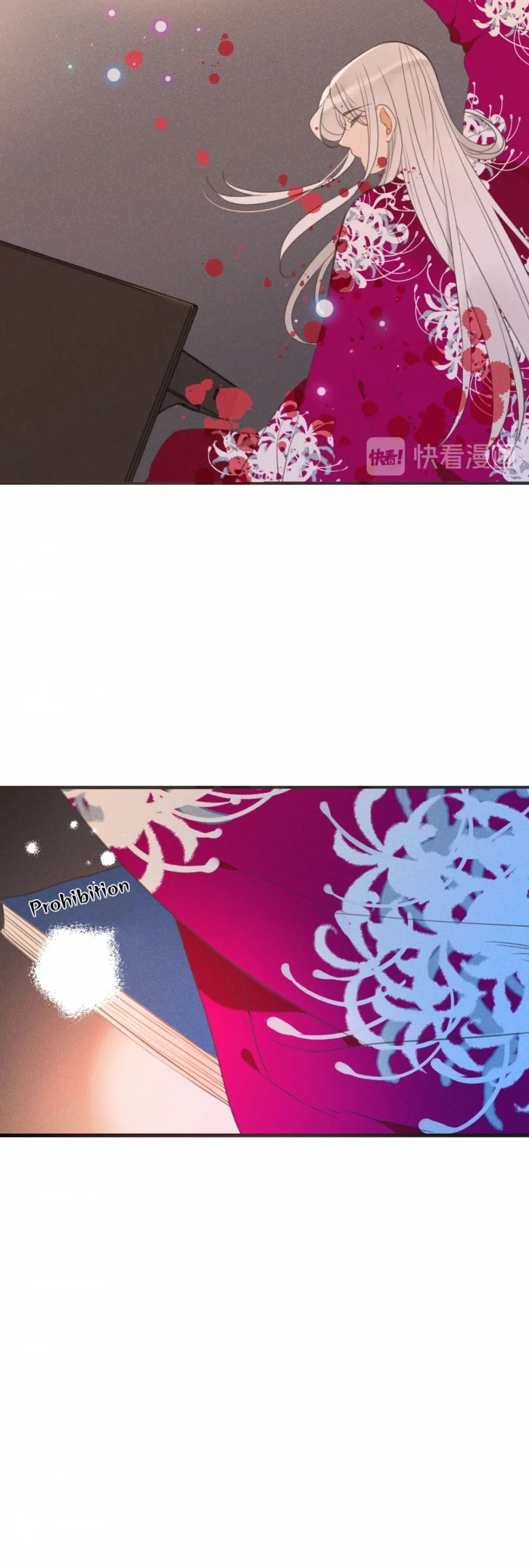 My Boyfriend is a Jinyiwei Chapter 2.83 page 11 - Vol.2 Chapter 83: Shushu is safe now