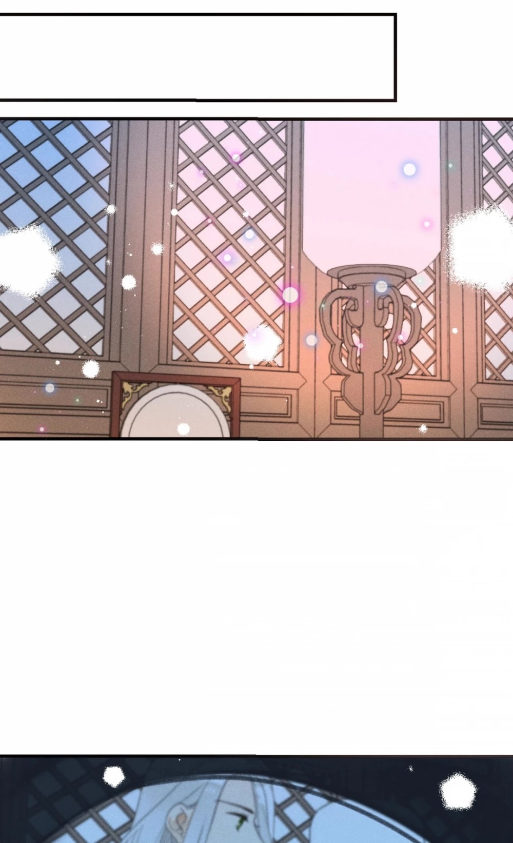 My Boyfriend is a Jinyiwei Chapter 2.83 page 12 - Vol.2 Chapter 83: Shushu is safe now
