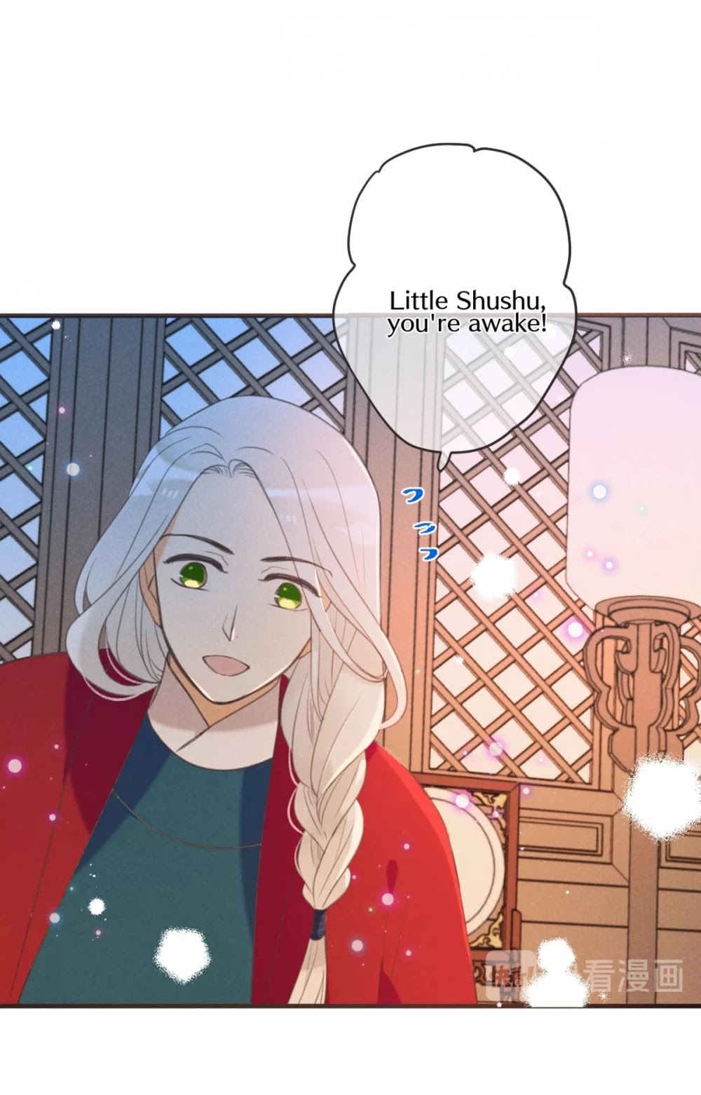 My Boyfriend is a Jinyiwei Chapter 2.83 page 14 - Vol.2 Chapter 83: Shushu is safe now