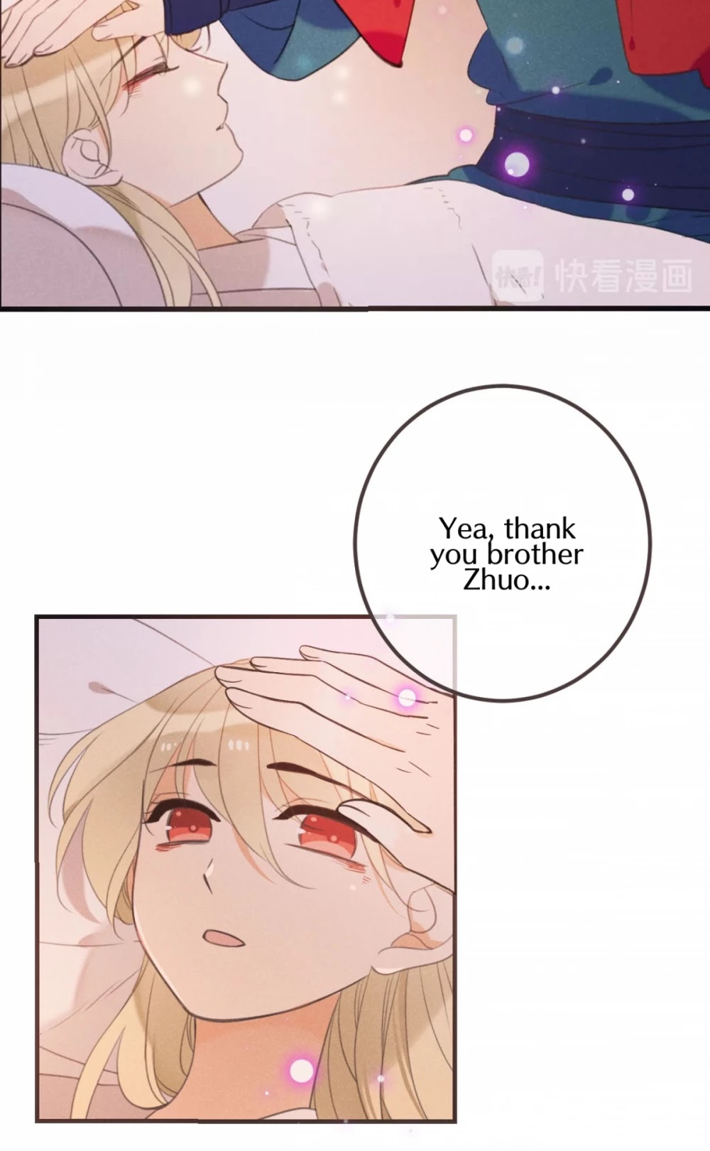 My Boyfriend is a Jinyiwei Chapter 2.83 page 25 - Vol.2 Chapter 83: Shushu is safe now