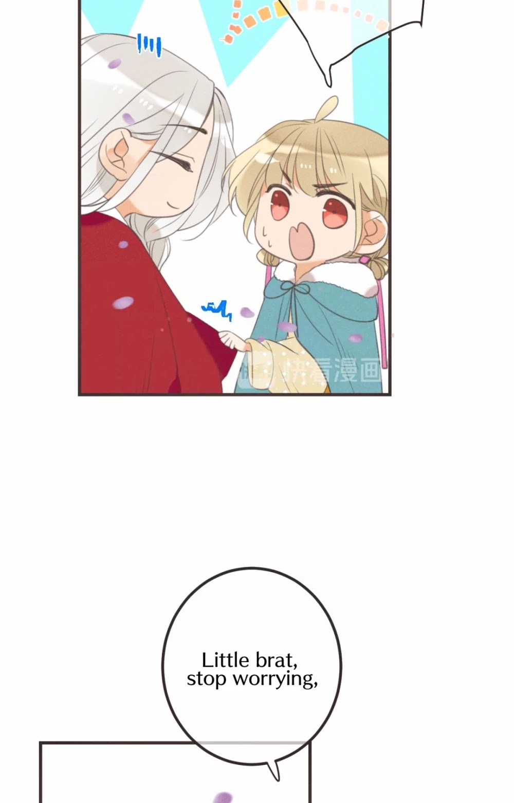 My Boyfriend is a Jinyiwei Chapter 2.83 page 30 - Vol.2 Chapter 83: Shushu is safe now