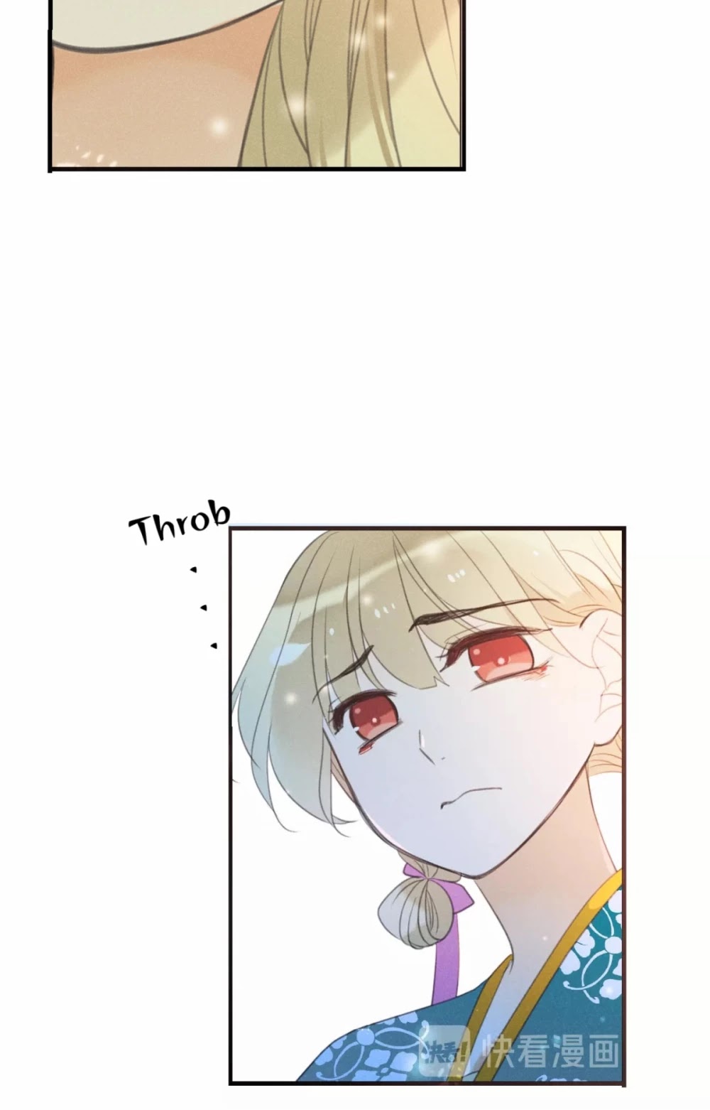 My Boyfriend is a Jinyiwei Chapter 2.83 page 45 - Vol.2 Chapter 83: Shushu is safe now