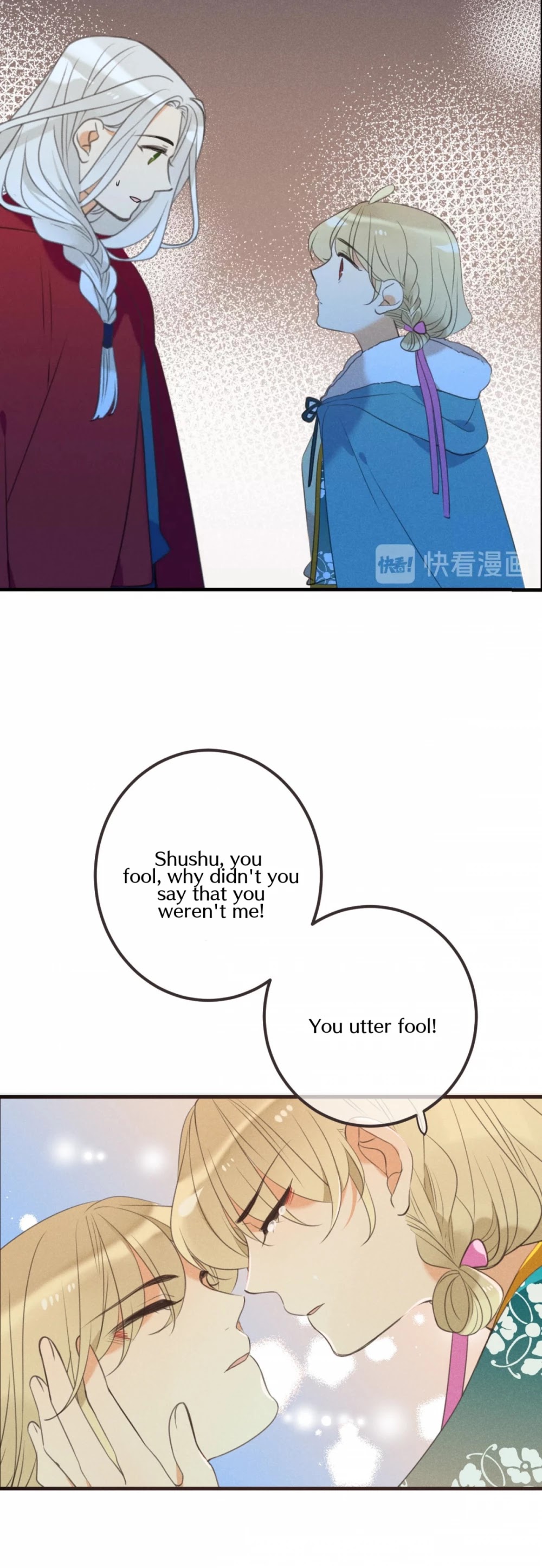 My Boyfriend is a Jinyiwei Chapter 2.83 page 50 - Vol.2 Chapter 83: Shushu is safe now