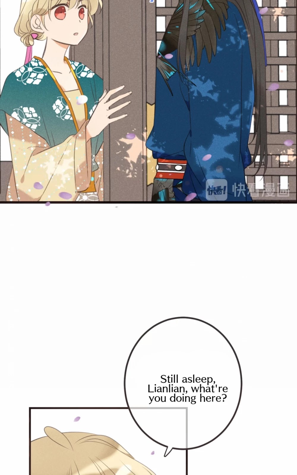 My Boyfriend is a Jinyiwei Chapter 2.83 page 54 - Vol.2 Chapter 83: Shushu is safe now