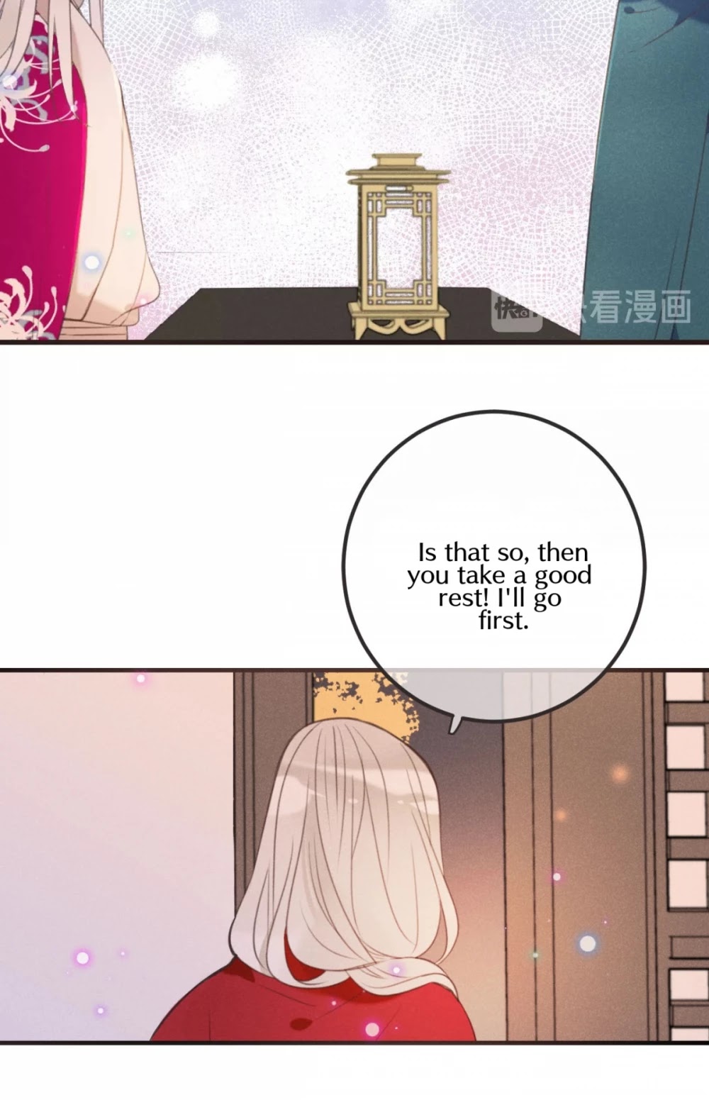 My Boyfriend is a Jinyiwei Chapter 2.83 page 7 - Vol.2 Chapter 83: Shushu is safe now