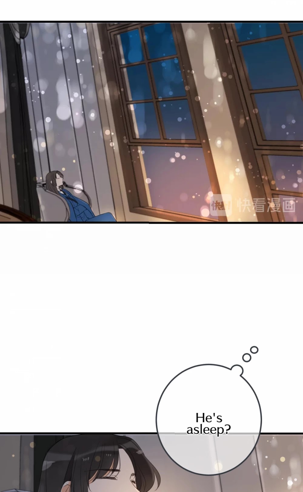 My Boyfriend is a Jinyiwei Chapter 2.84-5 page 16 - Vol.2 Chapter 84.5: Dangerous mission