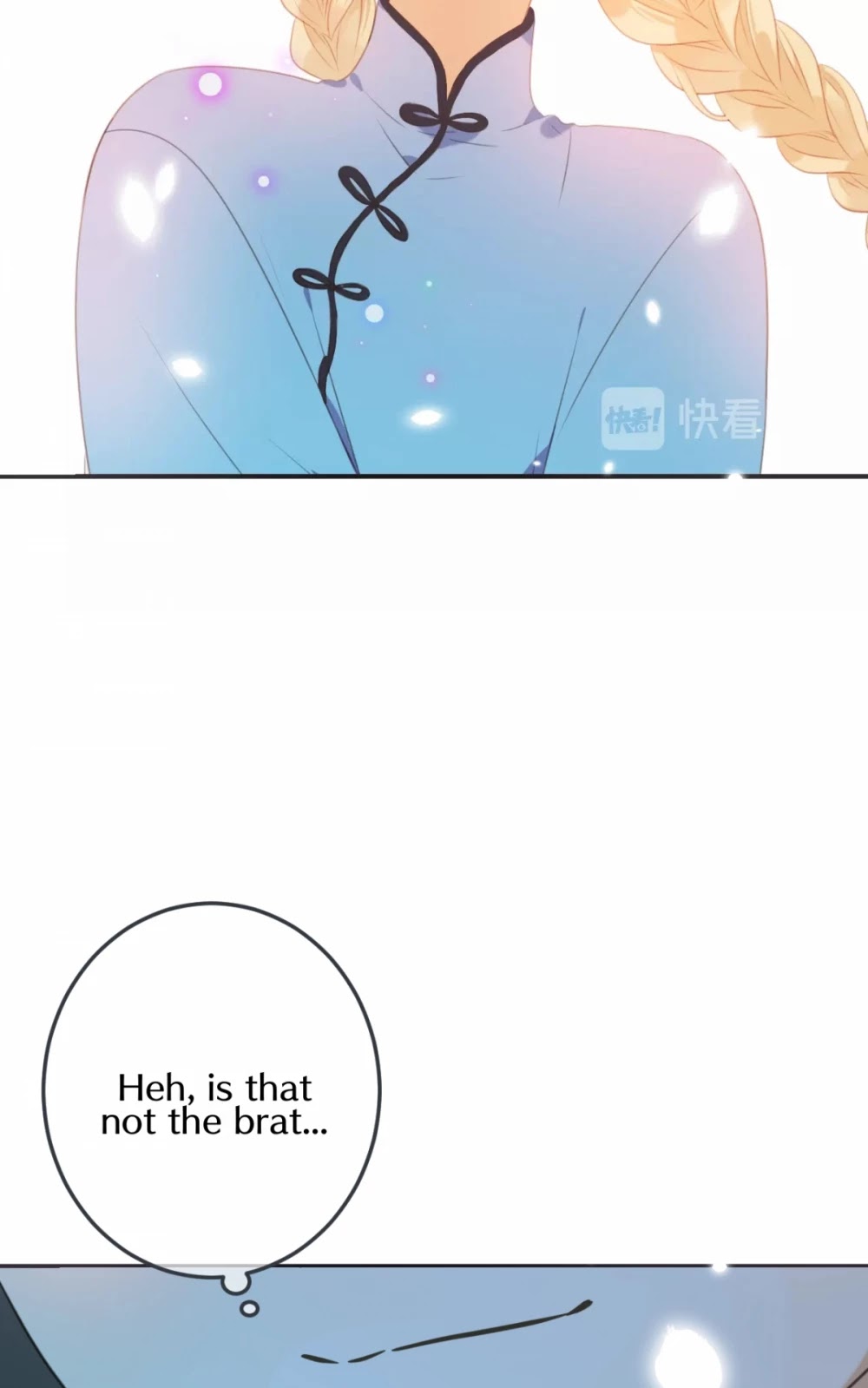 My Boyfriend is a Jinyiwei Chapter 2.84-5 page 64 - Vol.2 Chapter 84.5: Dangerous mission