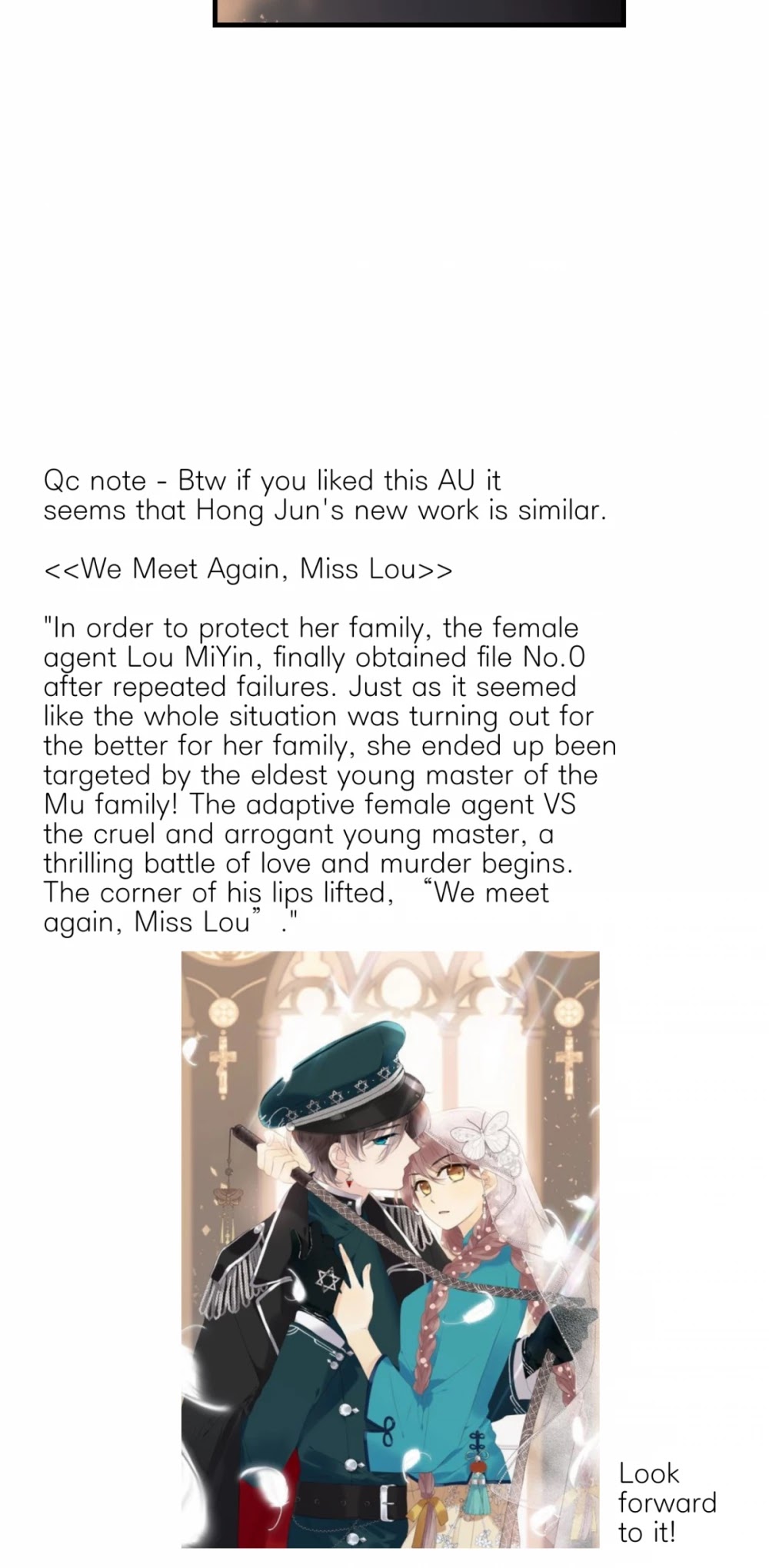 My Boyfriend is a Jinyiwei Chapter 2.84-5 page 67 - Vol.2 Chapter 84.5: Dangerous mission