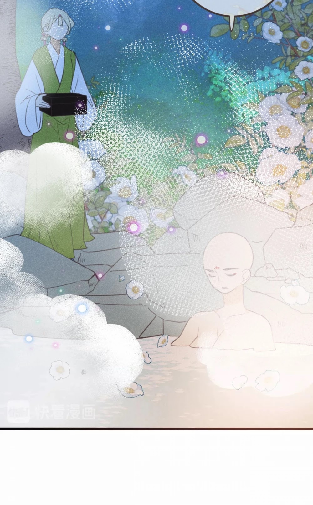 My Boyfriend is a Jinyiwei Chapter 2.84 page 22 - Vol.2 Chapter 84: Unbearable
