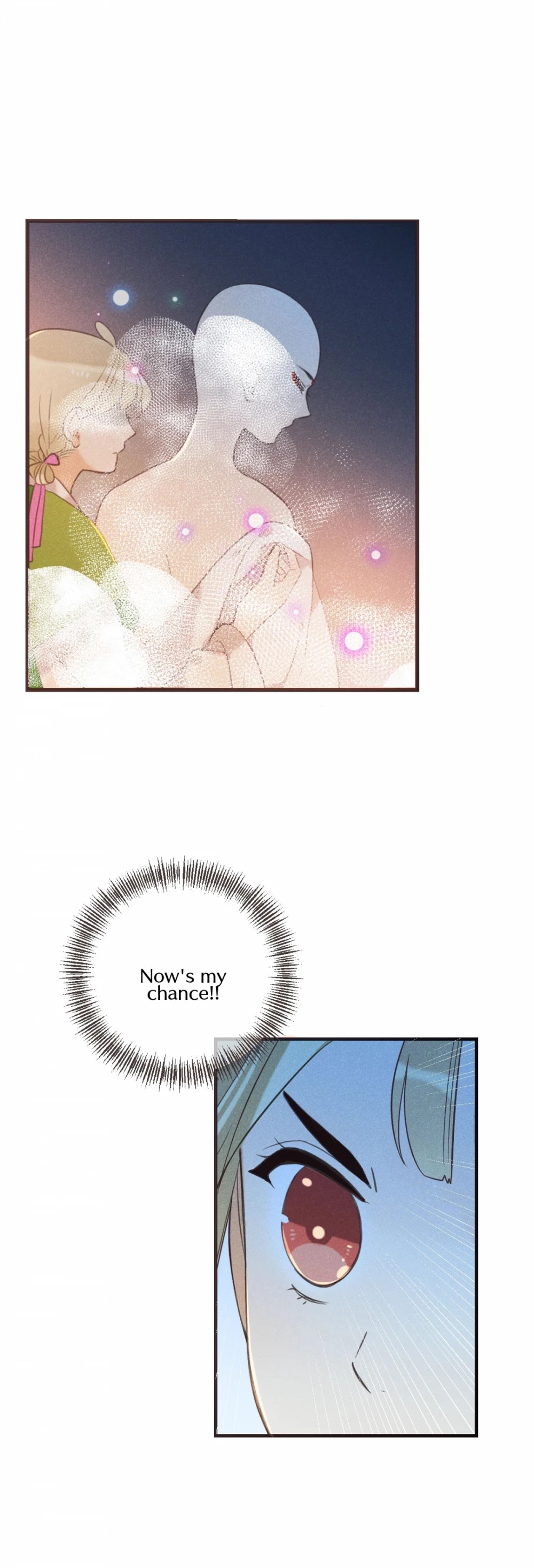 My Boyfriend is a Jinyiwei Chapter 2.84 page 25 - Vol.2 Chapter 84: Unbearable