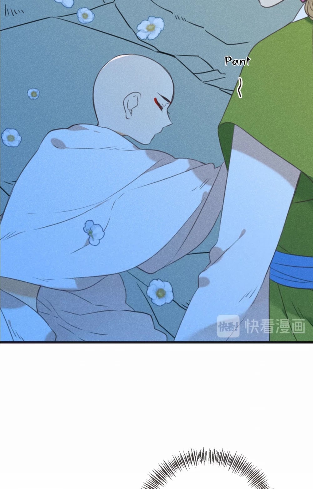 My Boyfriend is a Jinyiwei Chapter 2.84 page 29 - Vol.2 Chapter 84: Unbearable