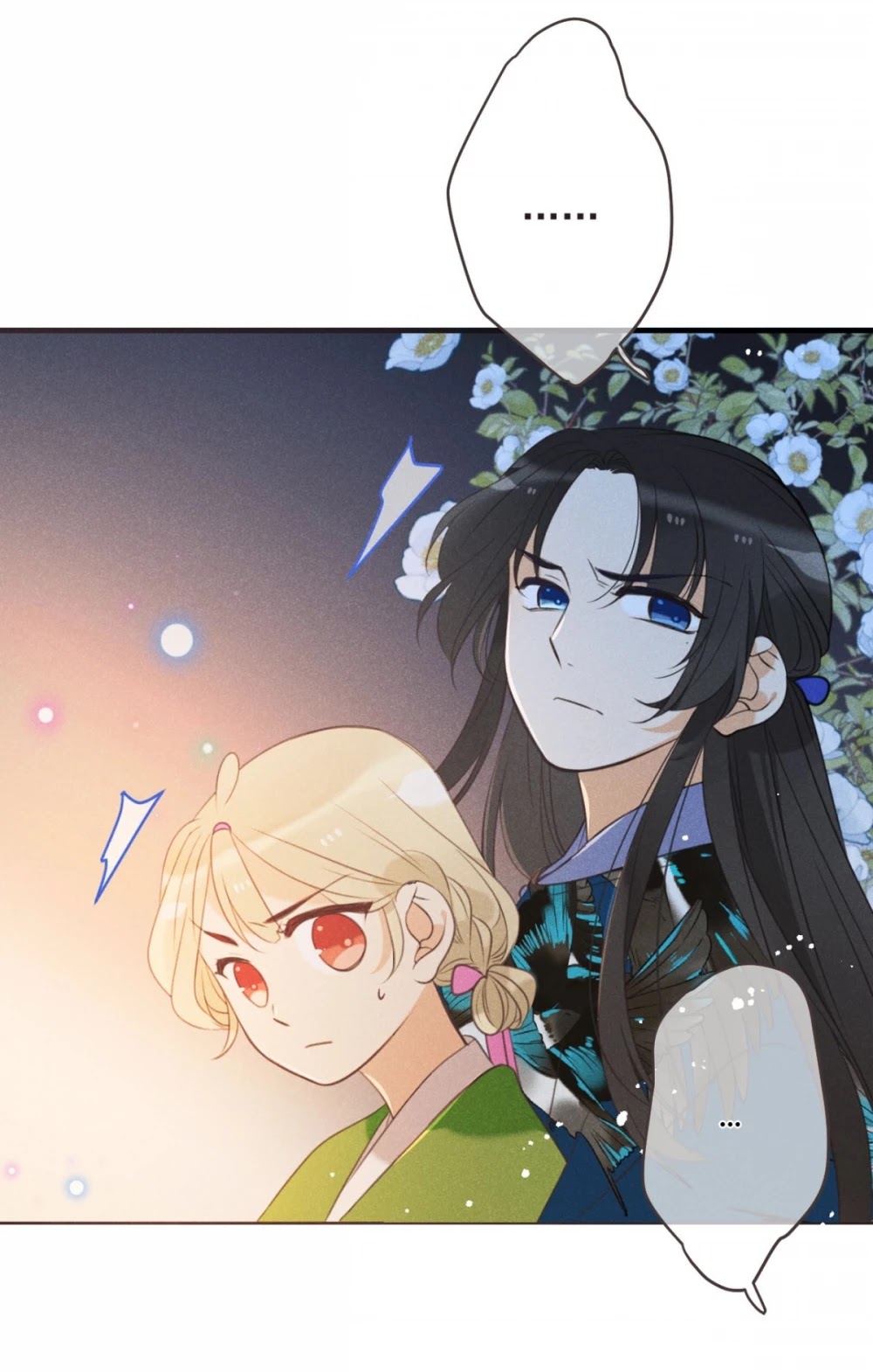 My Boyfriend is a Jinyiwei Chapter 2.84 page 36 - Vol.2 Chapter 84: Unbearable