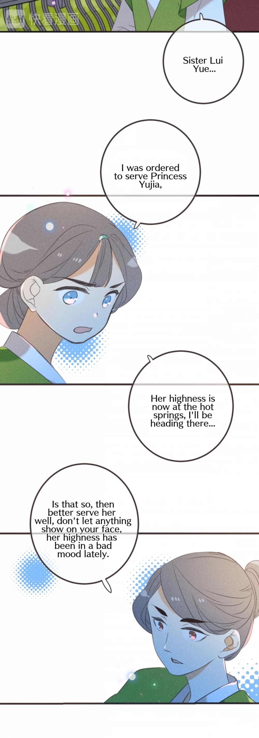 My Boyfriend is a Jinyiwei Chapter 2.84 page 4 - Vol.2 Chapter 84: Unbearable