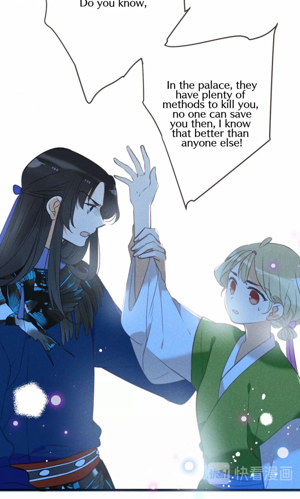 My Boyfriend is a Jinyiwei Chapter 2.84 page 45 - Vol.2 Chapter 84: Unbearable