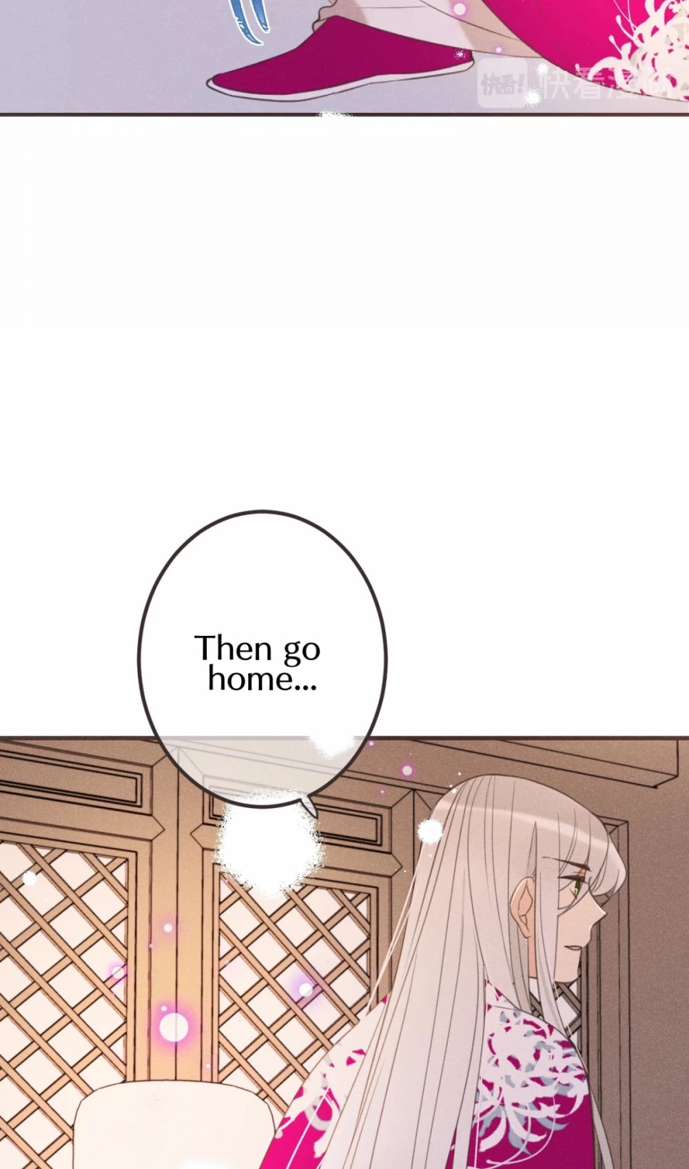 My Boyfriend is a Jinyiwei Chapter 2.85 page 15 - Vol.2 Chapter 85: Cooperation
