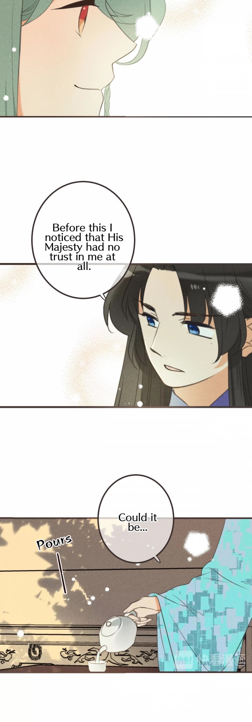 My Boyfriend is a Jinyiwei Chapter 2.85 page 27 - Vol.2 Chapter 85: Cooperation