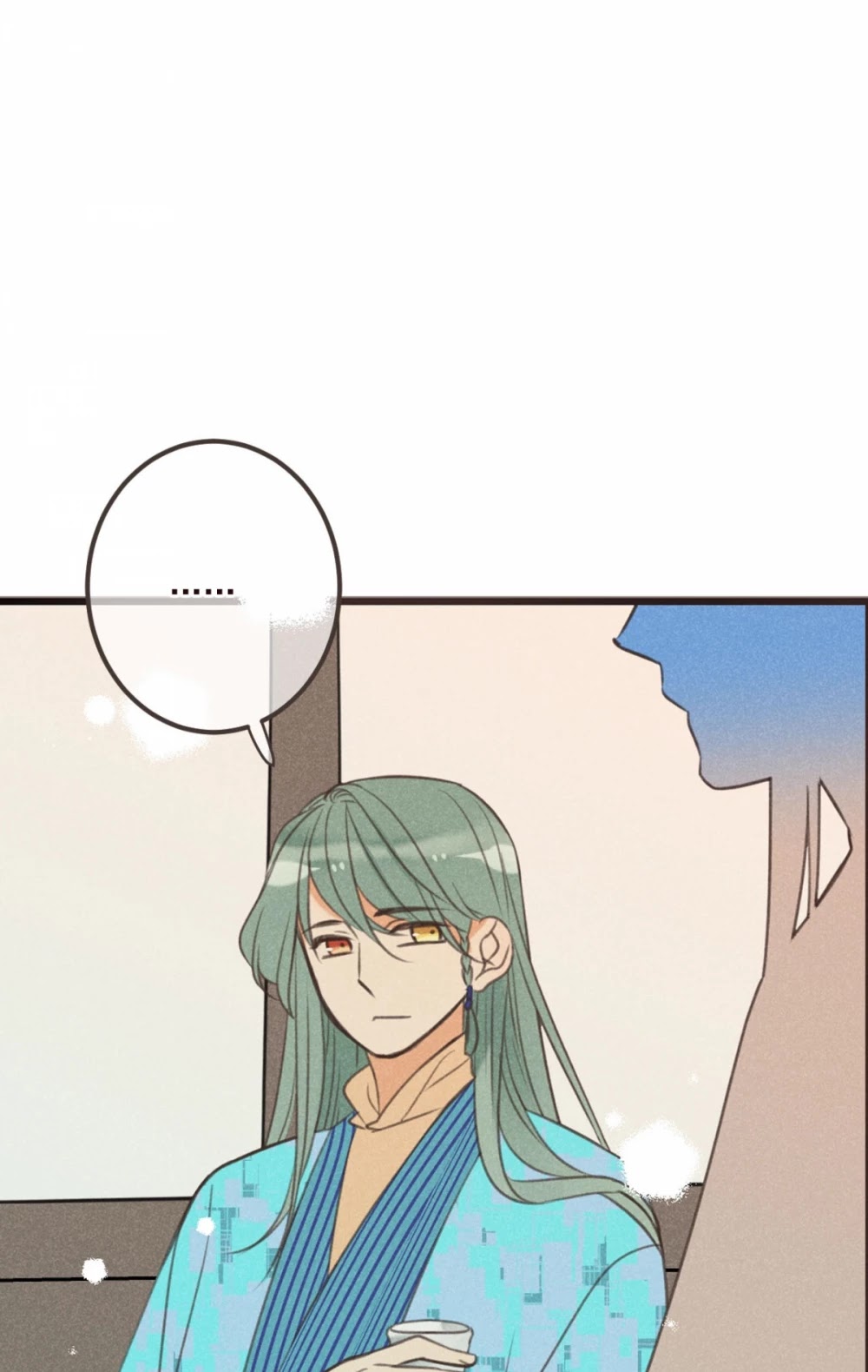My Boyfriend is a Jinyiwei Chapter 2.85 page 32 - Vol.2 Chapter 85: Cooperation