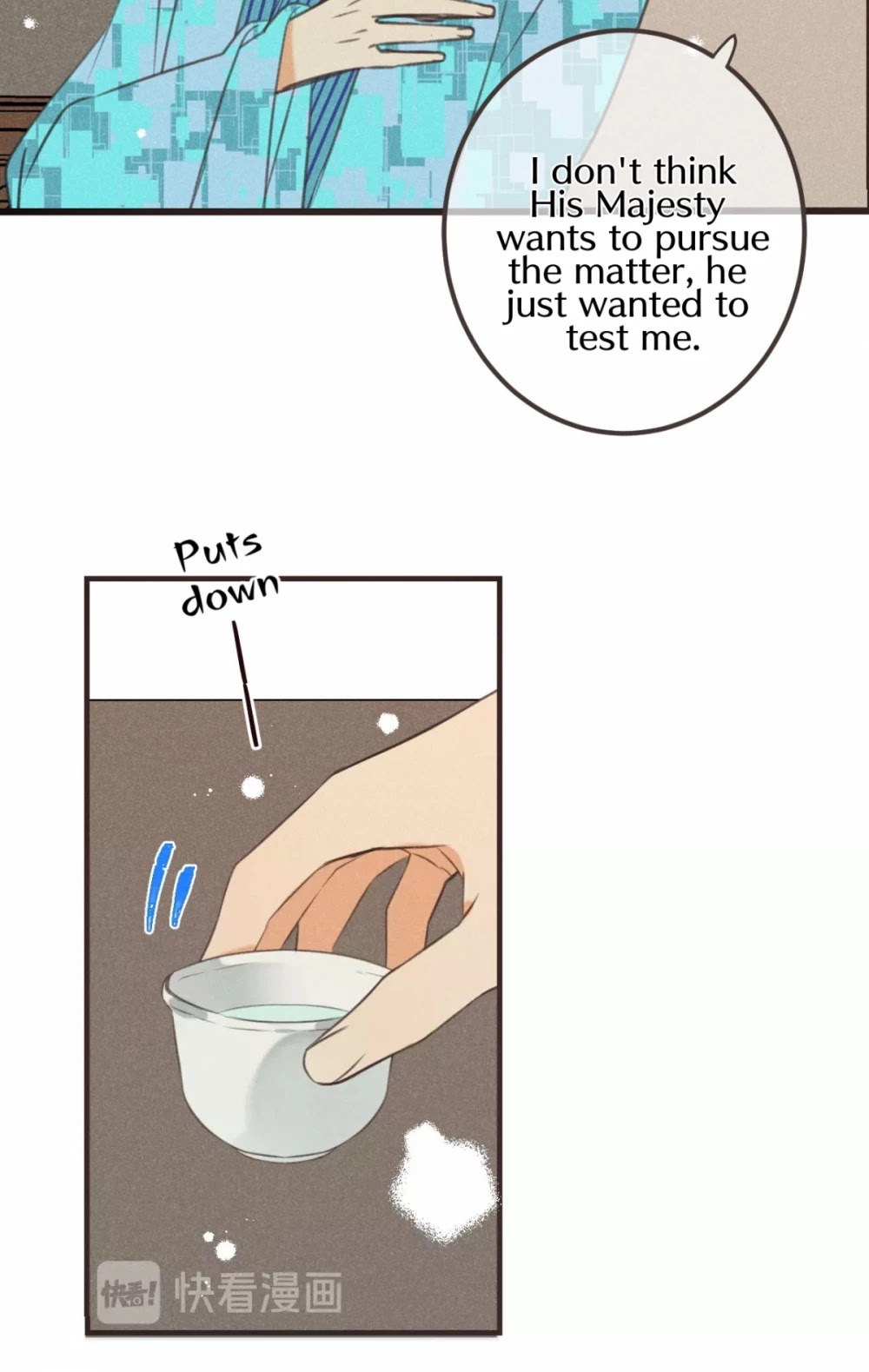 My Boyfriend is a Jinyiwei Chapter 2.85 page 33 - Vol.2 Chapter 85: Cooperation