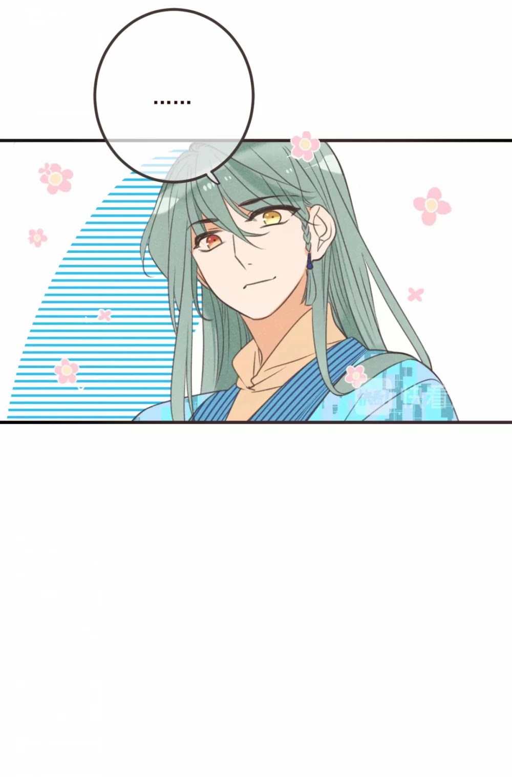 My Boyfriend is a Jinyiwei Chapter 2.85 page 38 - Vol.2 Chapter 85: Cooperation