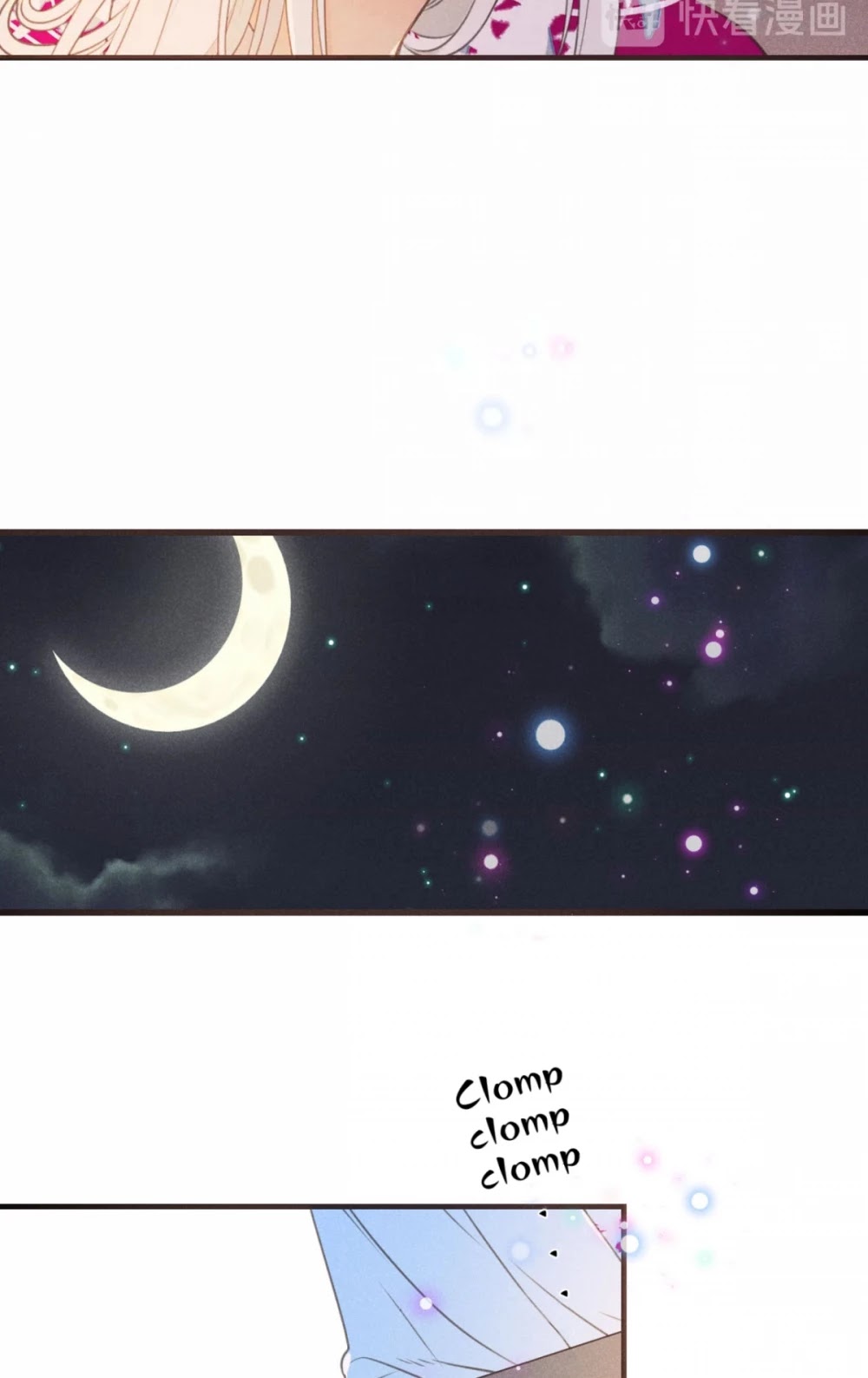 My Boyfriend is a Jinyiwei Chapter 2.85 page 7 - Vol.2 Chapter 85: Cooperation