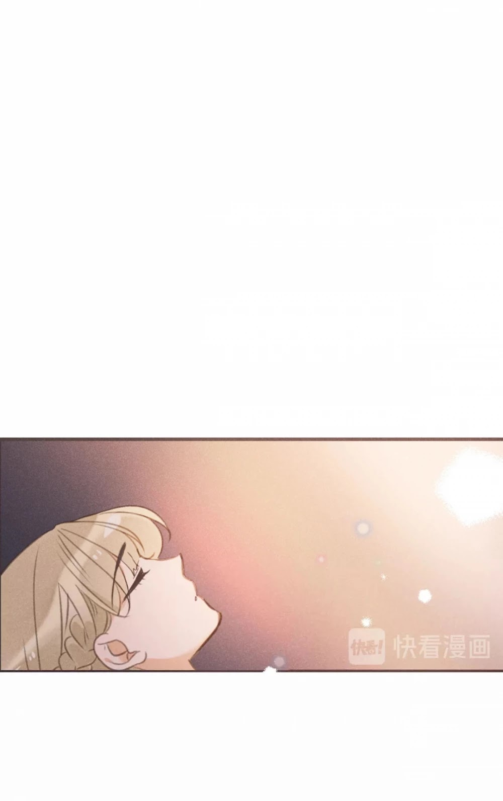 My Boyfriend is a Jinyiwei Chapter 2.85 page 9 - Vol.2 Chapter 85: Cooperation