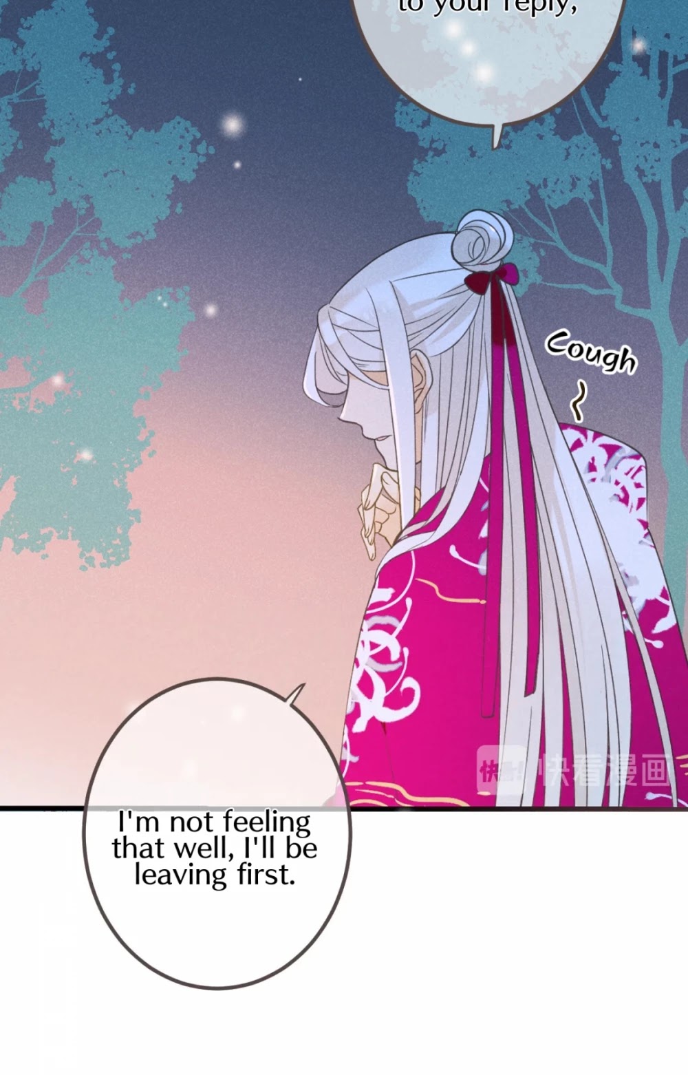 My Boyfriend is a Jinyiwei Chapter 2.86 page 10 - Vol.2 Chapter 86: Alliance?
