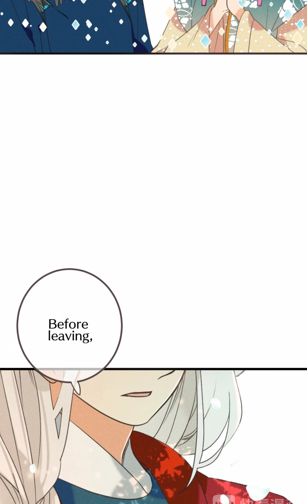 My Boyfriend is a Jinyiwei Chapter 2.86 page 17 - Vol.2 Chapter 86: Alliance?