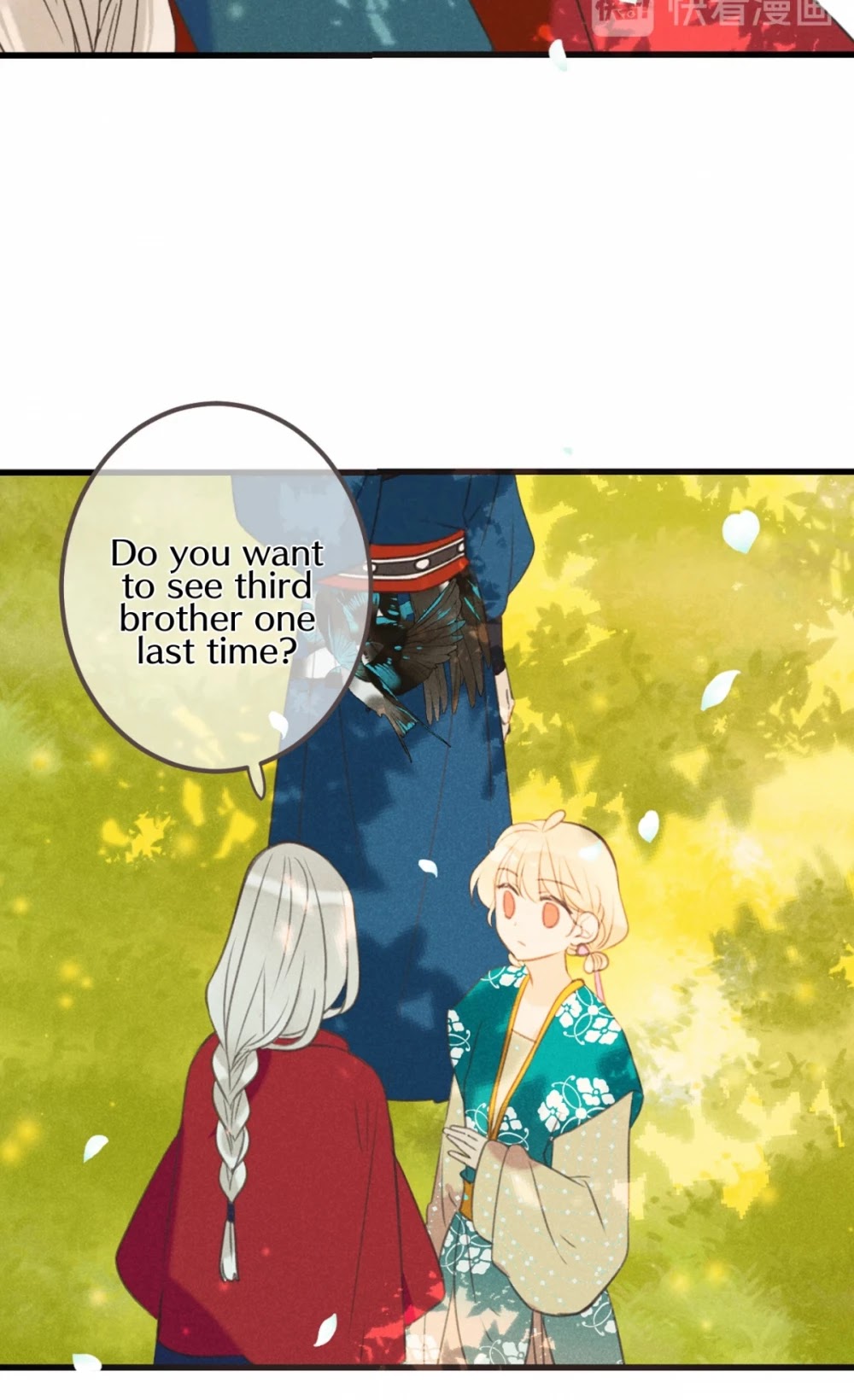 My Boyfriend is a Jinyiwei Chapter 2.86 page 18 - Vol.2 Chapter 86: Alliance?