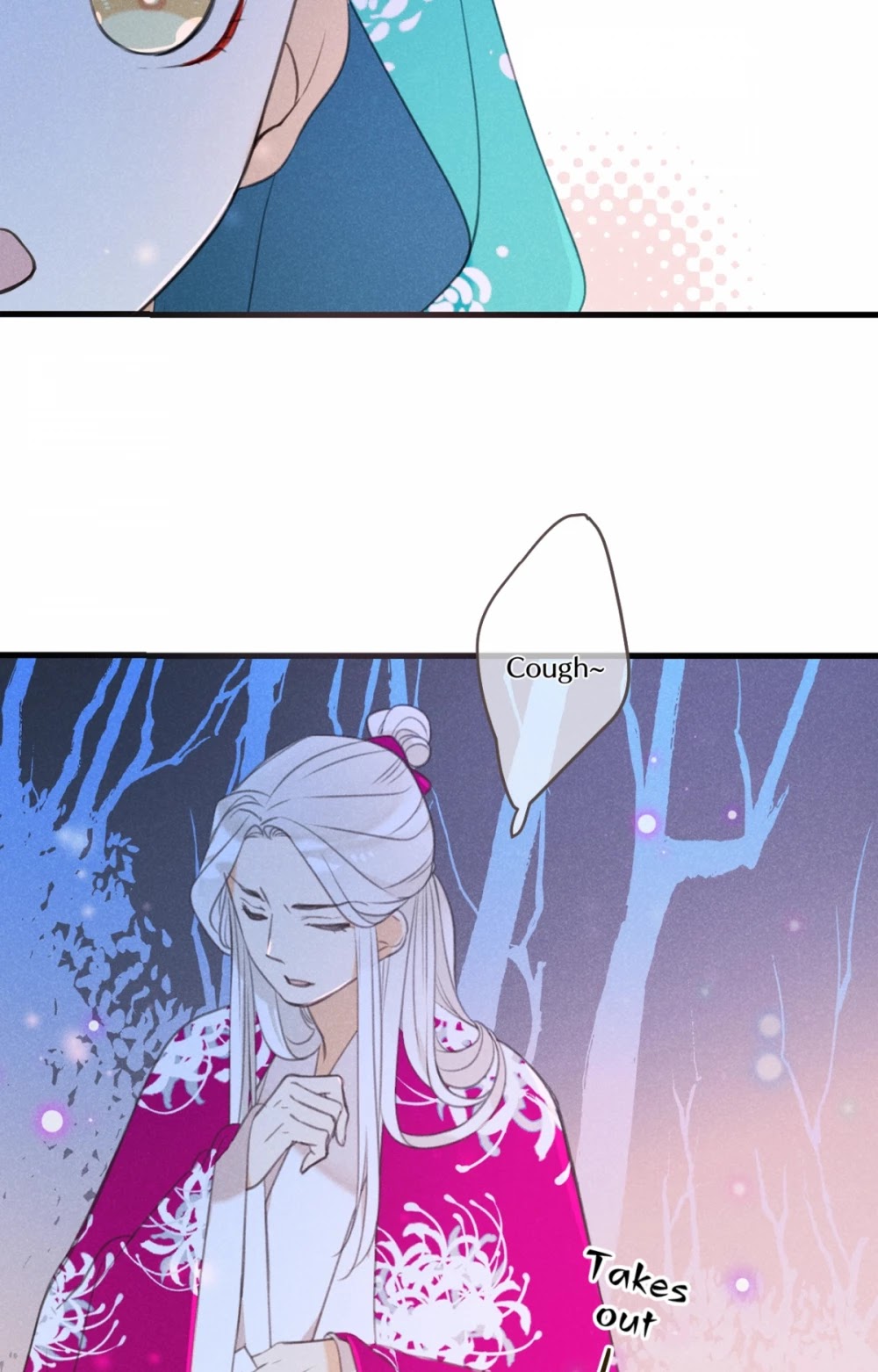 My Boyfriend is a Jinyiwei Chapter 2.86 page 7 - Vol.2 Chapter 86: Alliance?