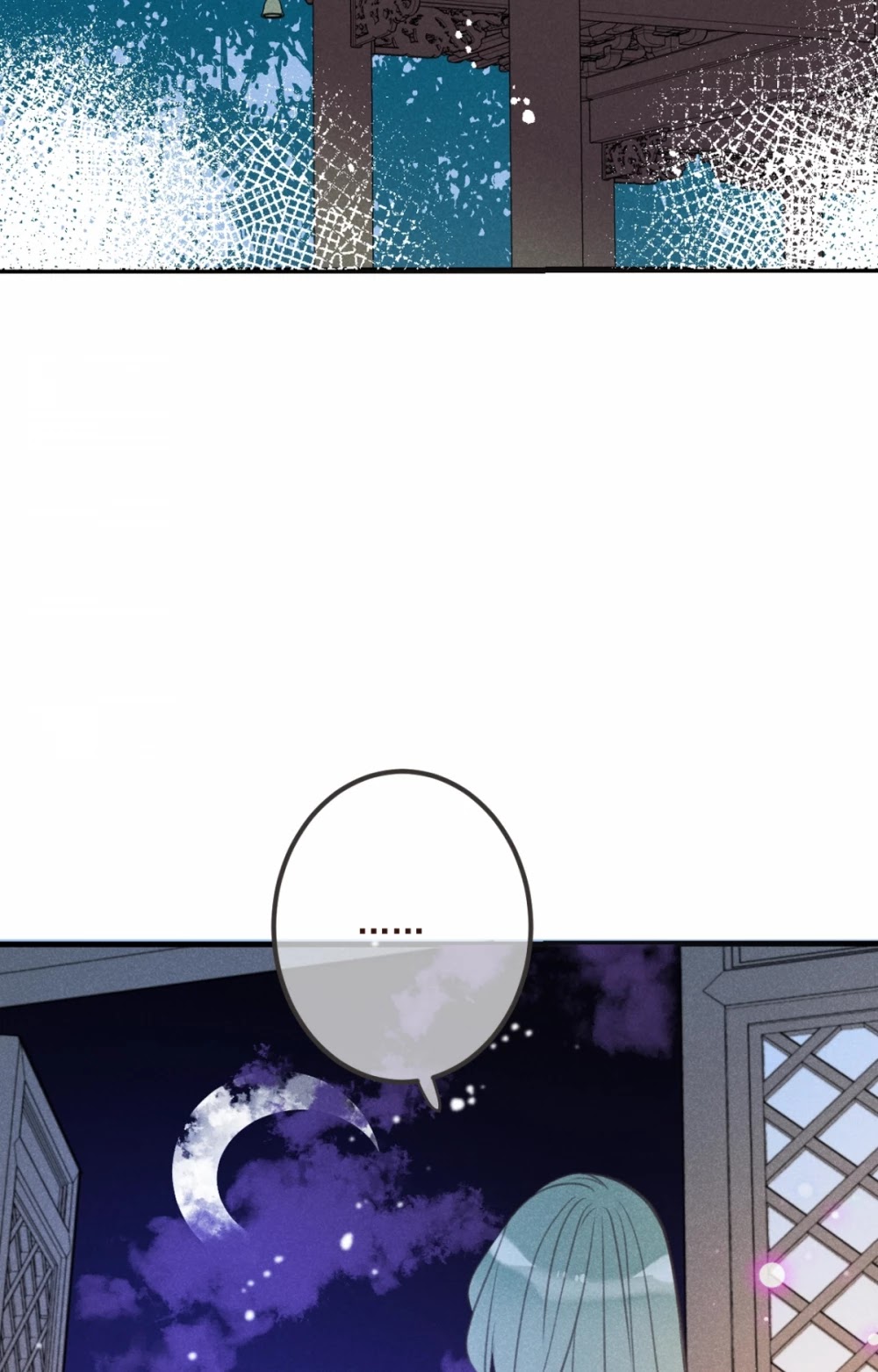 My Boyfriend is a Jinyiwei Chapter 2.87 page 20 - Vol.2 Chapter 87: Cunning scheme