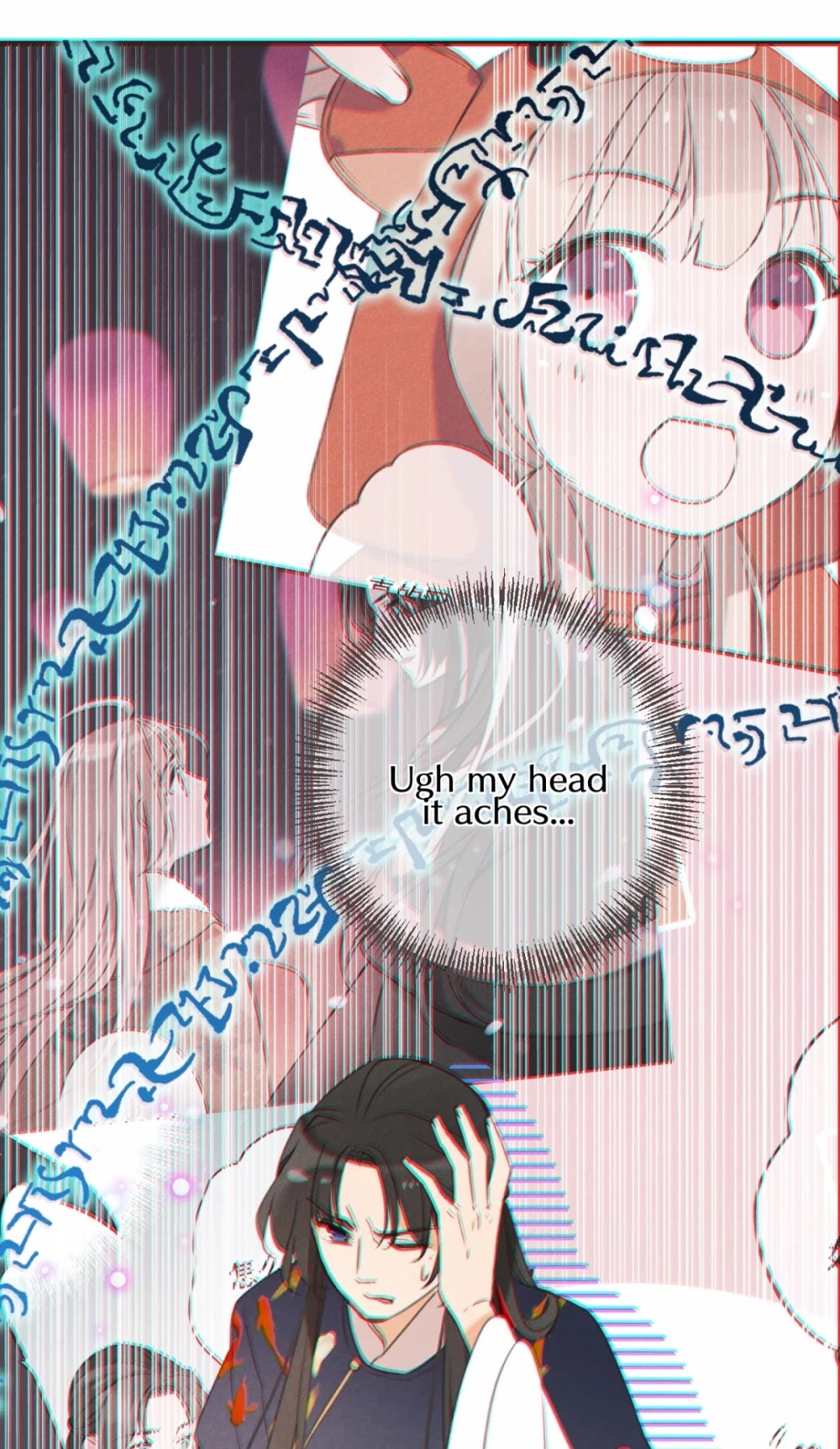 My Boyfriend is a Jinyiwei Chapter 2.87 page 53 - Vol.2 Chapter 87: Cunning scheme