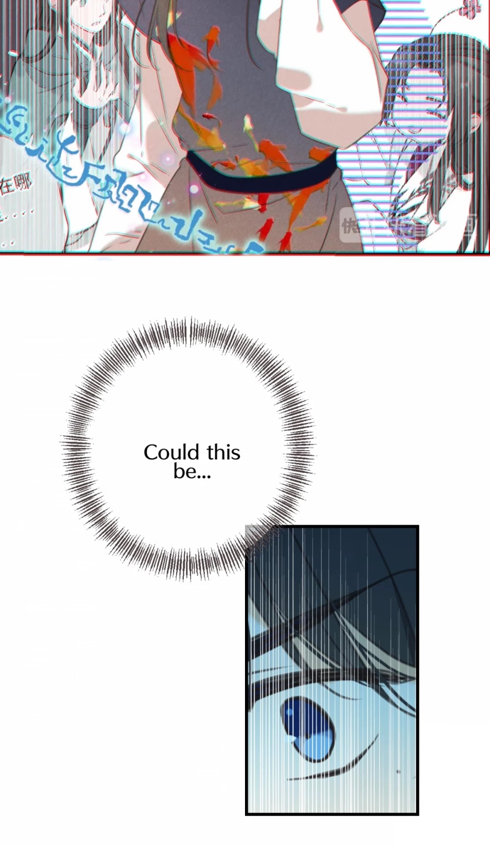 My Boyfriend is a Jinyiwei Chapter 2.87 page 54 - Vol.2 Chapter 87: Cunning scheme