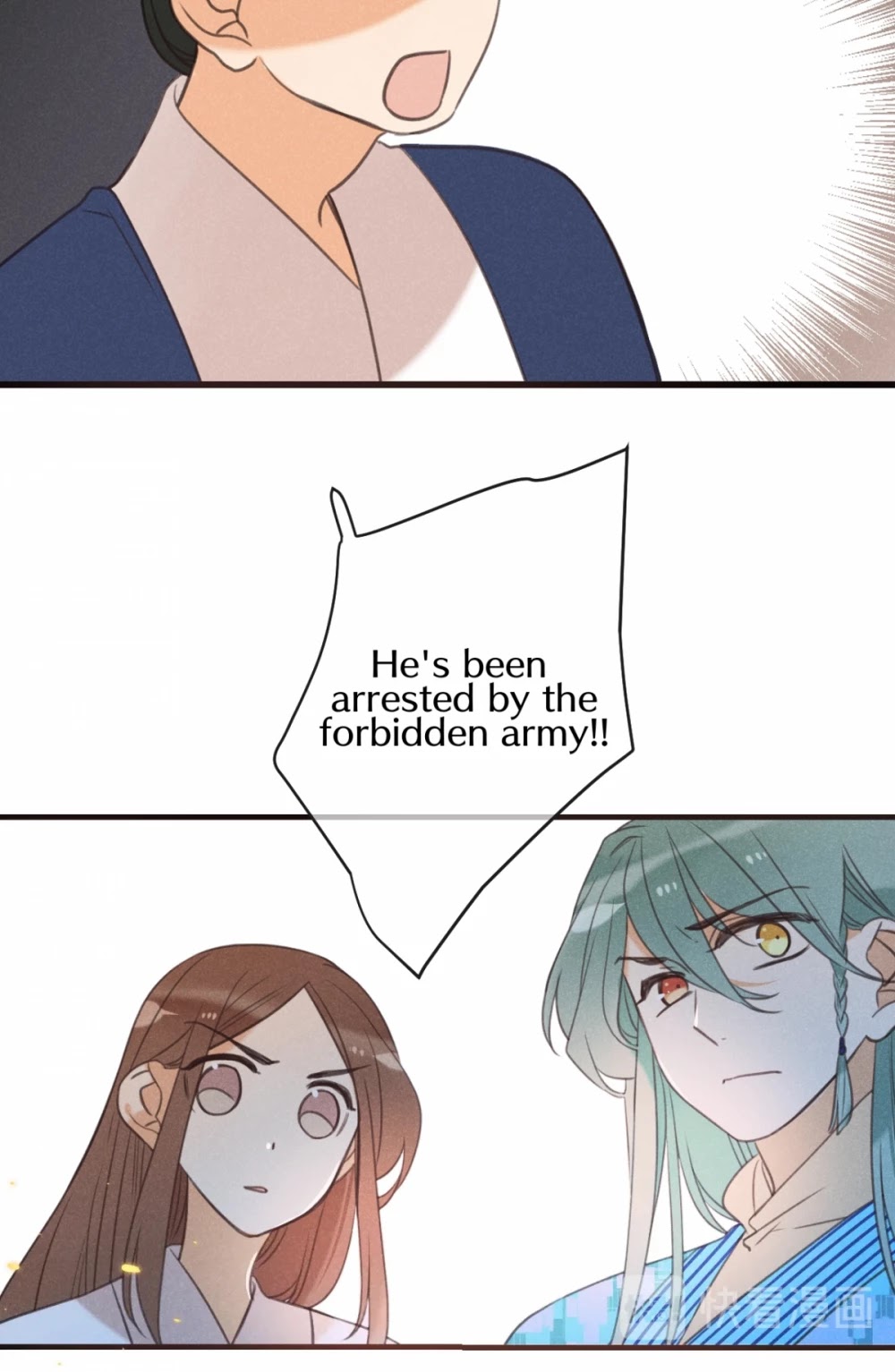 My Boyfriend is a Jinyiwei Chapter 2.88 page 17 - Vol.2 Chapter 88: Lianlian in prison!
