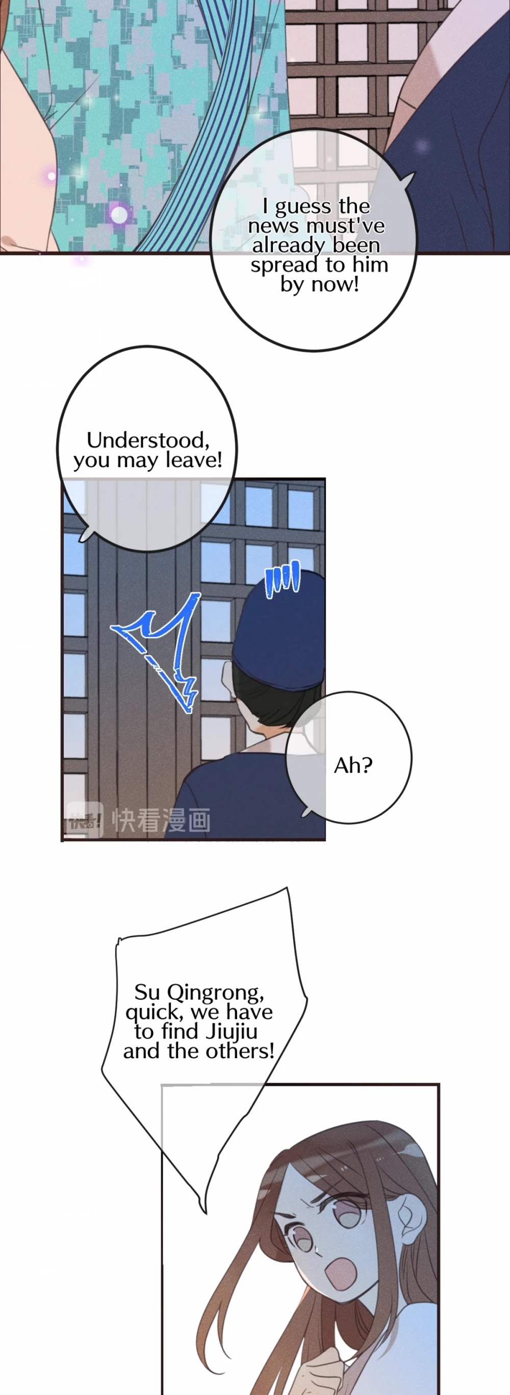 My Boyfriend is a Jinyiwei Chapter 2.88 page 21 - Vol.2 Chapter 88: Lianlian in prison!