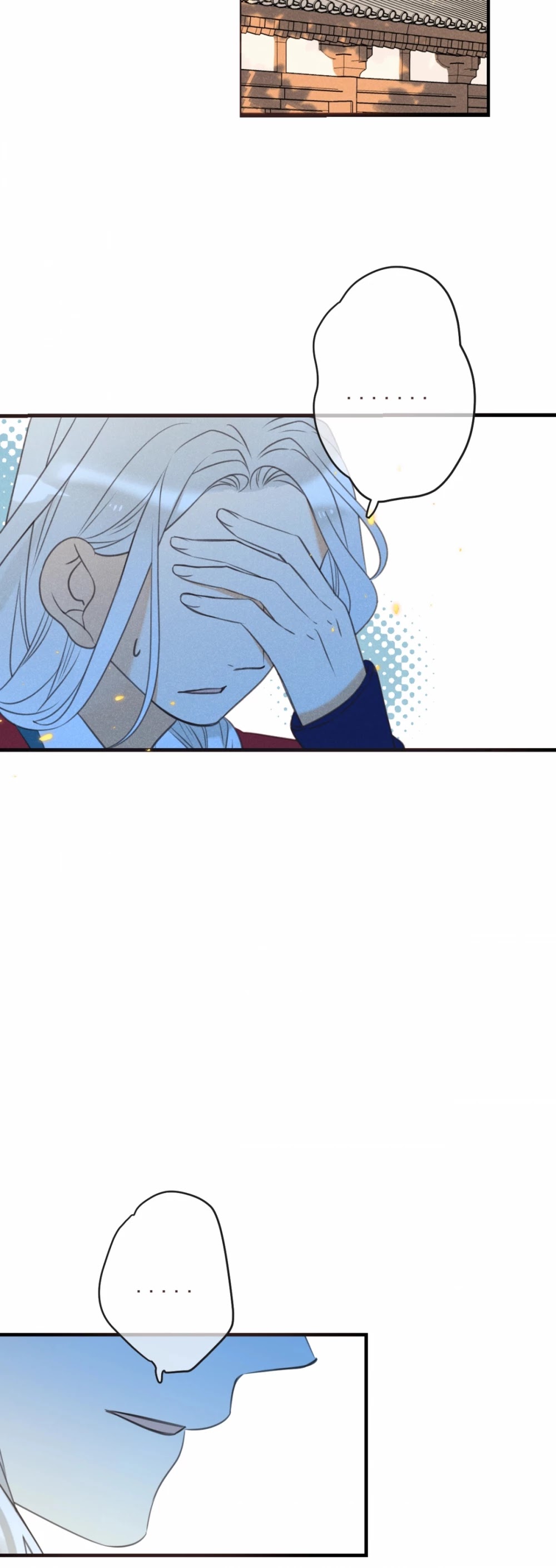 My Boyfriend is a Jinyiwei Chapter 2.88 page 29 - Vol.2 Chapter 88: Lianlian in prison!