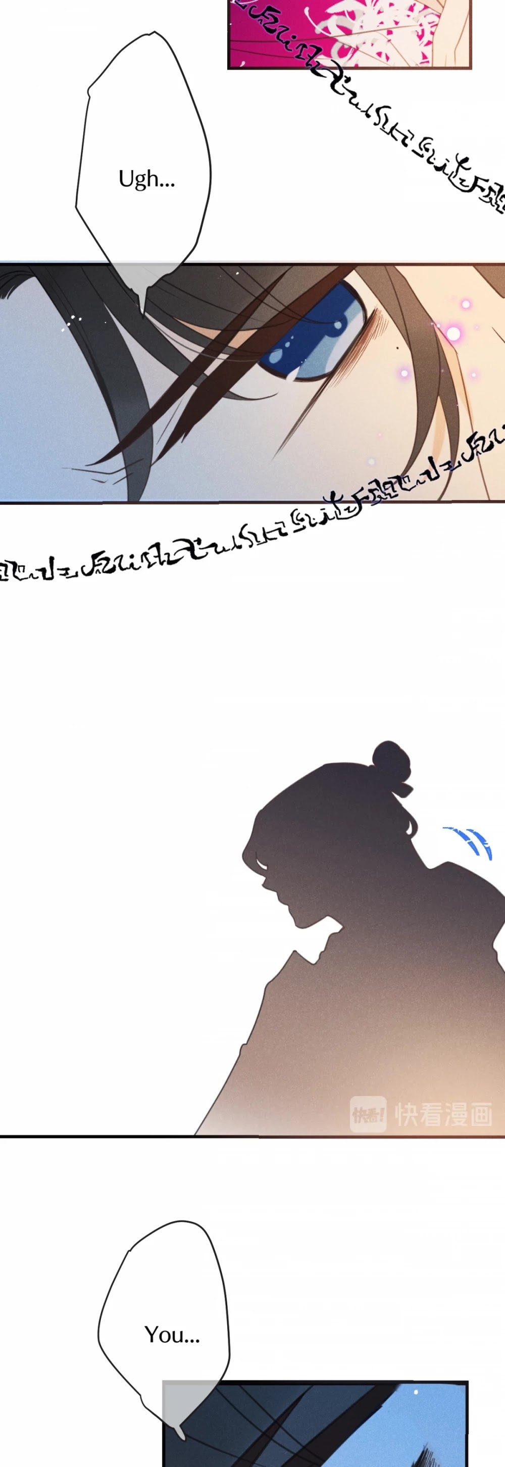 My Boyfriend is a Jinyiwei Chapter 2.88 page 6 - Vol.2 Chapter 88: Lianlian in prison!