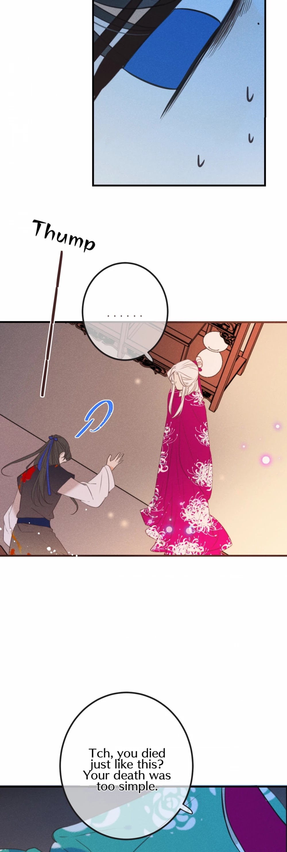My Boyfriend is a Jinyiwei Chapter 2.88 page 7 - Vol.2 Chapter 88: Lianlian in prison!
