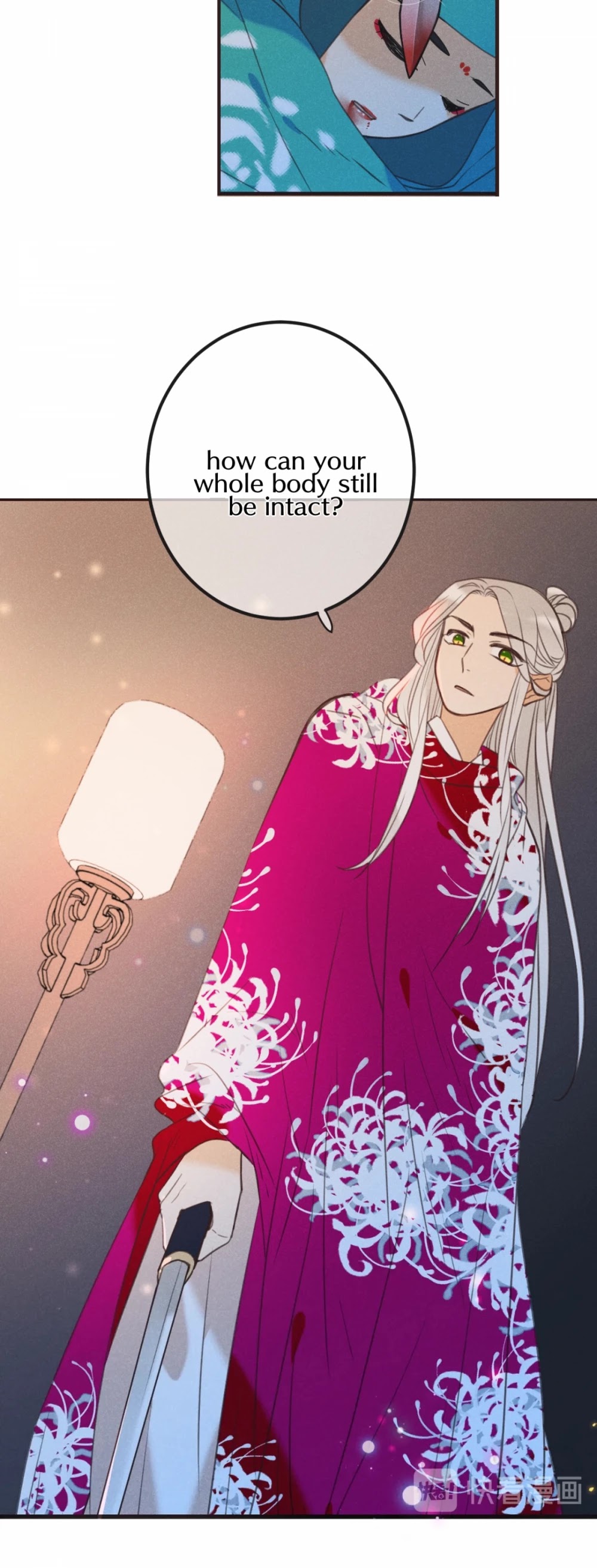 My Boyfriend is a Jinyiwei Chapter 2.88 page 9 - Vol.2 Chapter 88: Lianlian in prison!