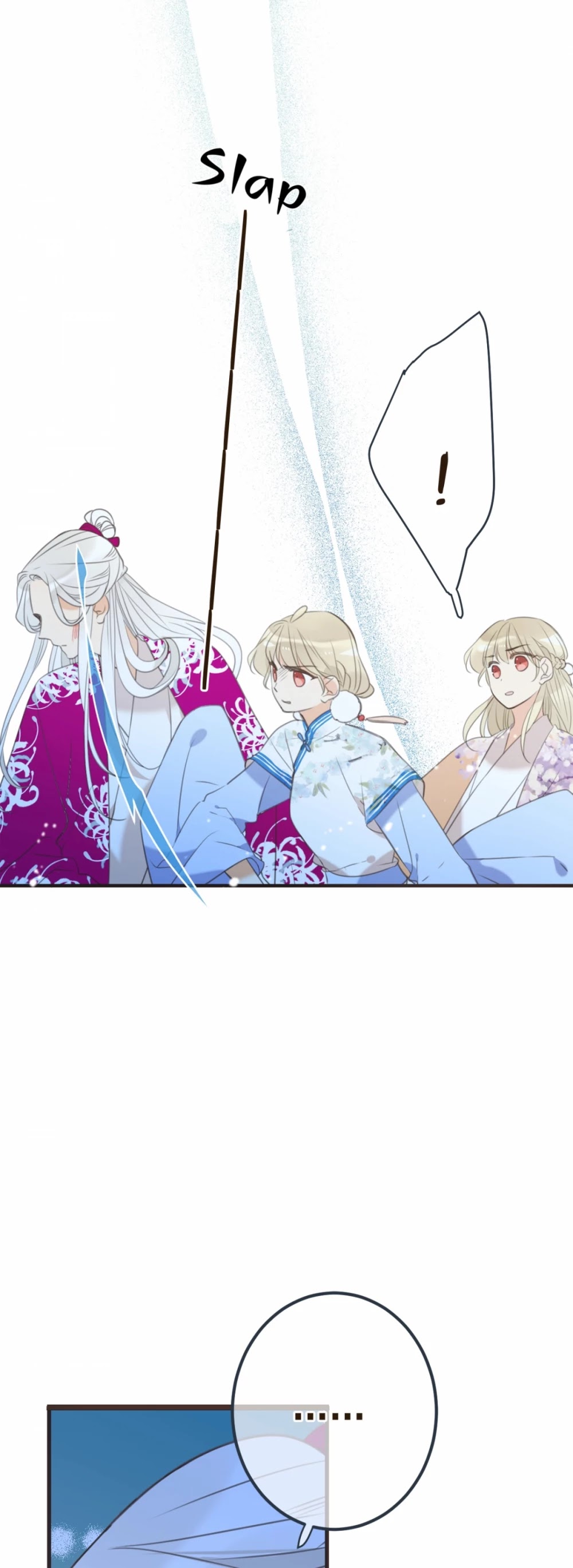 My Boyfriend is a Jinyiwei Chapter 2.89 page 27 - Vol.2 Chapter 89: So it was your doing?