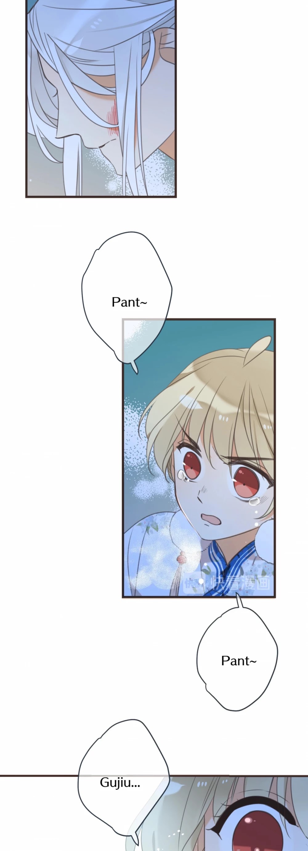 My Boyfriend is a Jinyiwei Chapter 2.89 page 28 - Vol.2 Chapter 89: So it was your doing?