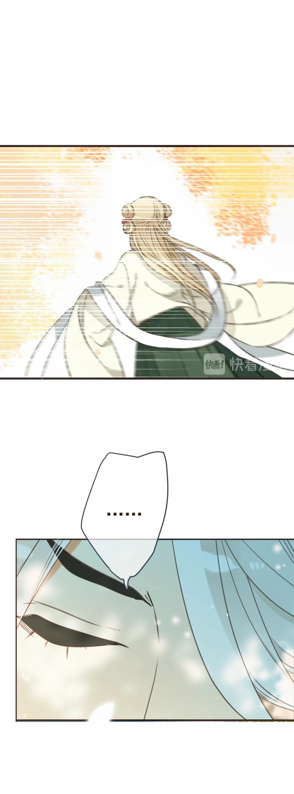 My Boyfriend is a Jinyiwei Chapter 2.89 page 36 - Vol.2 Chapter 89: So it was your doing?