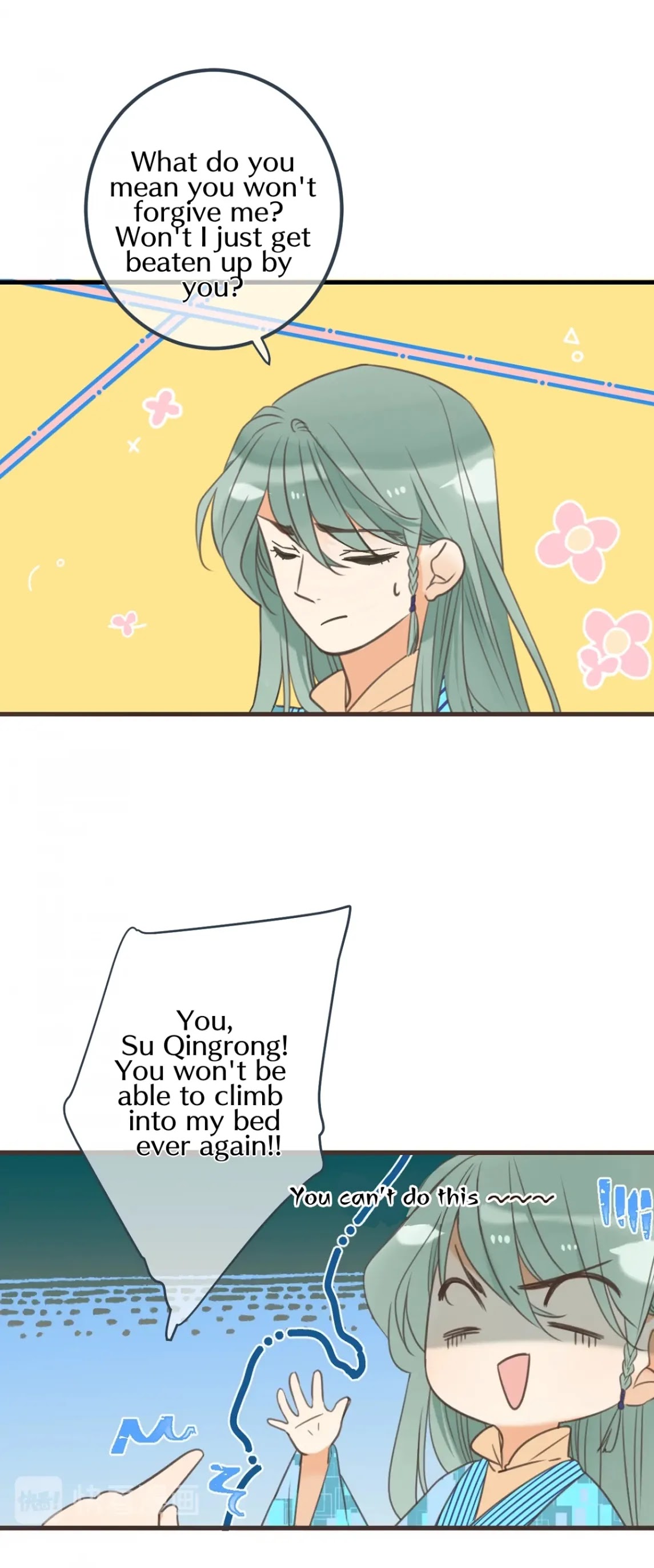 My Boyfriend is a Jinyiwei Chapter 2.89 page 41 - Vol.2 Chapter 89: So it was your doing?