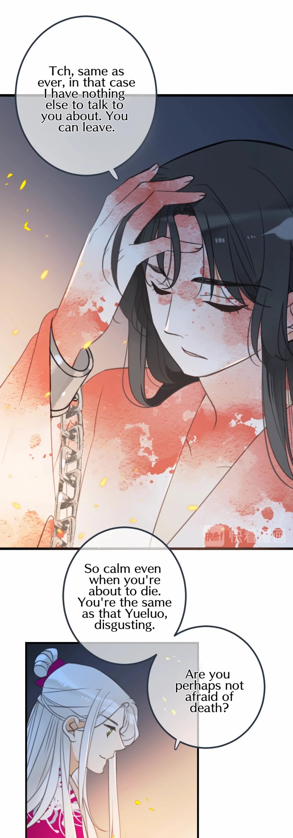 My Boyfriend is a Jinyiwei Chapter 2.89 page 5 - Vol.2 Chapter 89: So it was your doing?