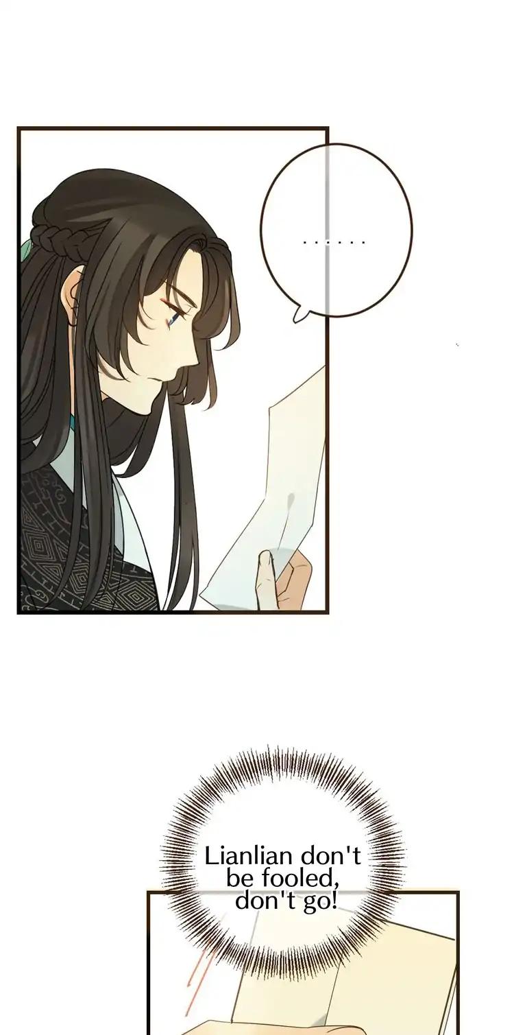 My Boyfriend is a Jinyiwei Chapter 2.9 page 15 - Vol.2 Chapter 9: You sleep, I kiss!