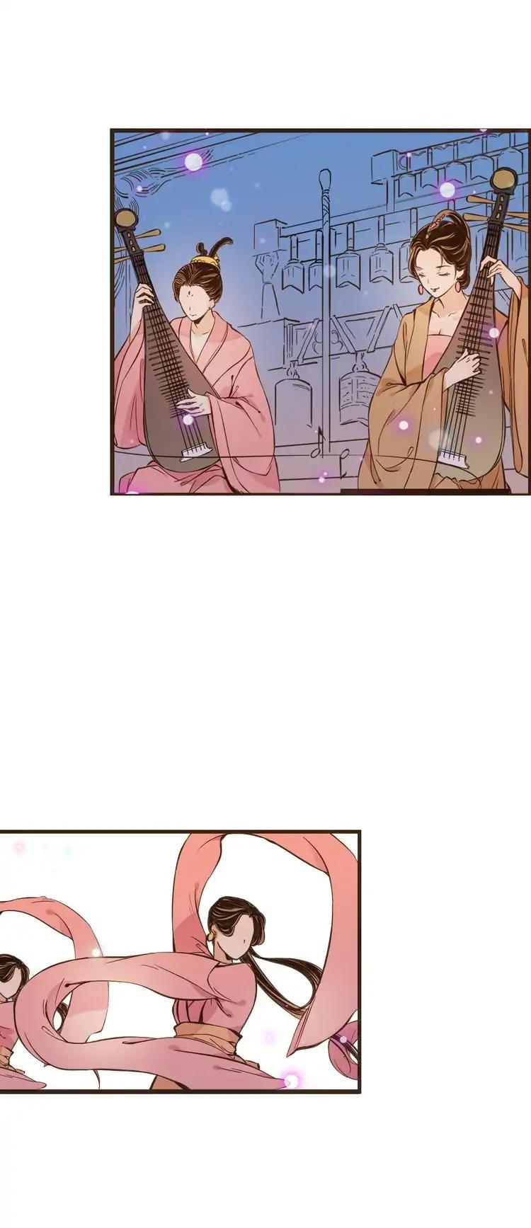 My Boyfriend is a Jinyiwei Chapter 2.9 page 21 - Vol.2 Chapter 9: You sleep, I kiss!