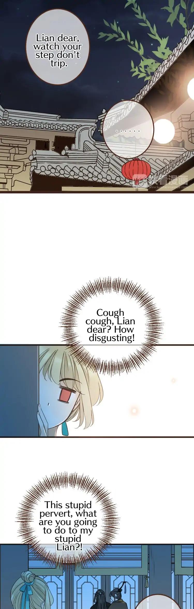 My Boyfriend is a Jinyiwei Chapter 2.9 page 37 - Vol.2 Chapter 9: You sleep, I kiss!