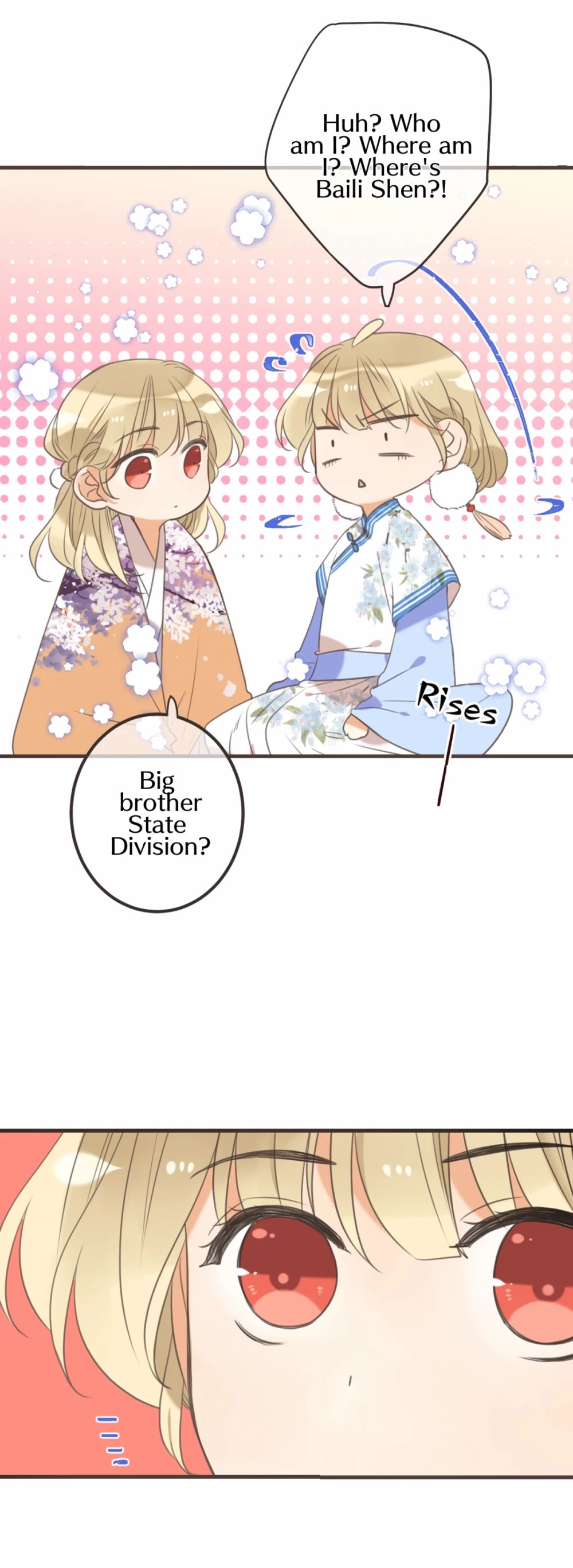 My Boyfriend is a Jinyiwei Chapter 2.90 page 33 - Vol.2 Chapter 90: For the last time