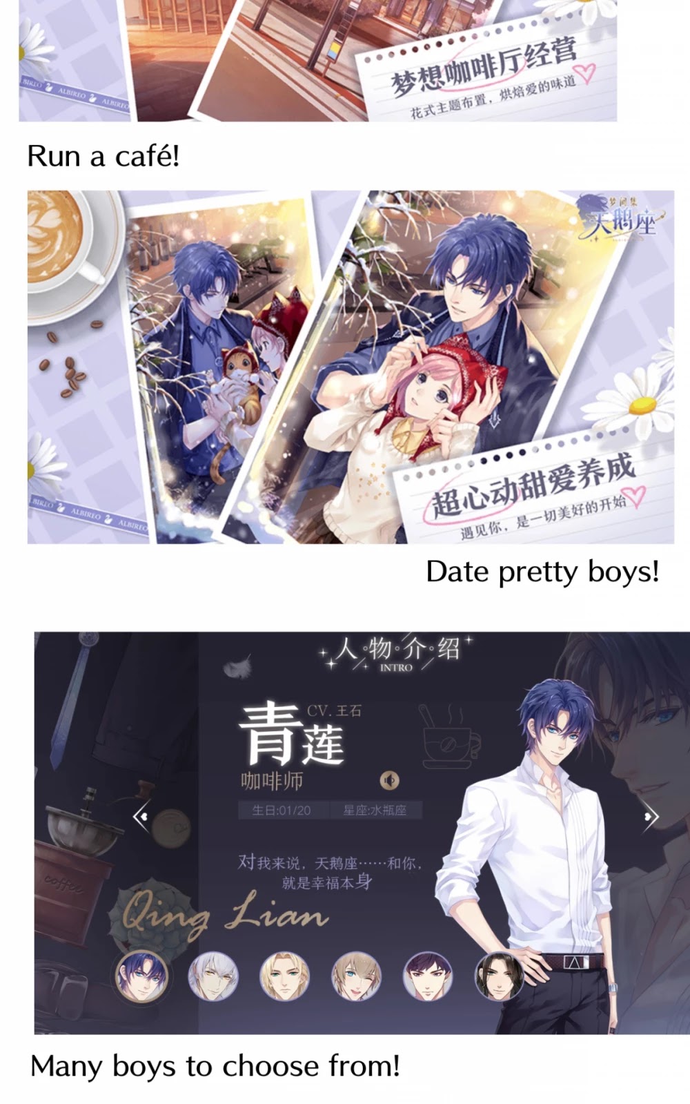 My Boyfriend is a Jinyiwei Chapter 2.90 page 52 - Vol.2 Chapter 90: For the last time
