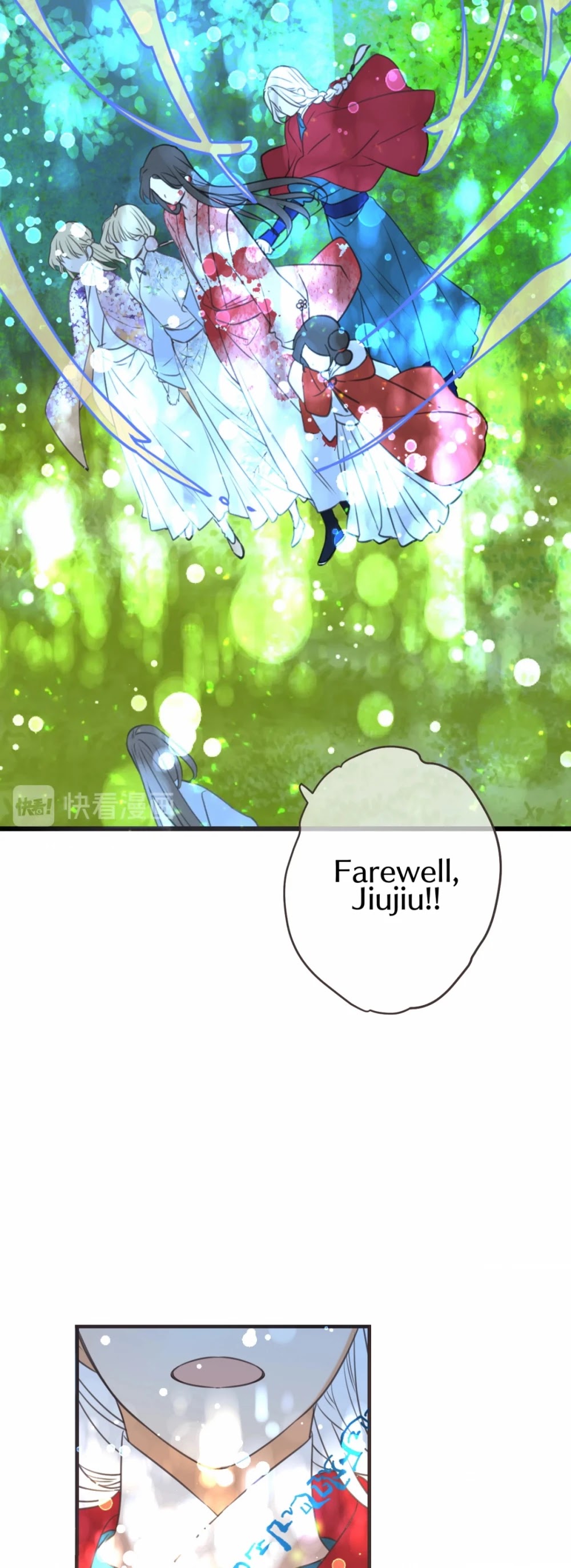 My Boyfriend is a Jinyiwei Chapter 2.91 page 15 - Vol.2 Chapter 91: Lianlian comes home